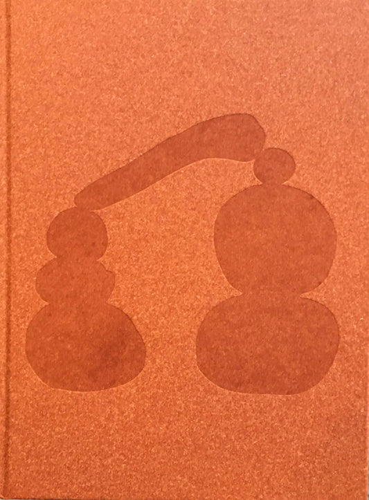 Do Insects Play?  Johanna Tagada ジョアンナ・タガダ