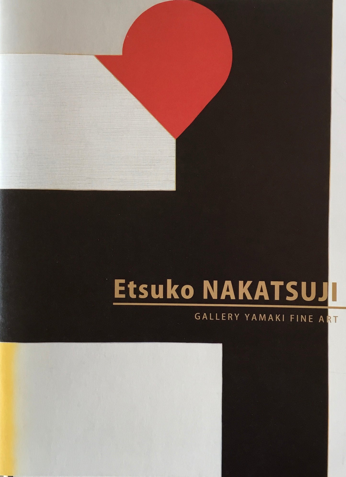 中辻悦子展 2017 ギャラリーヤマキファインアート 署名入
