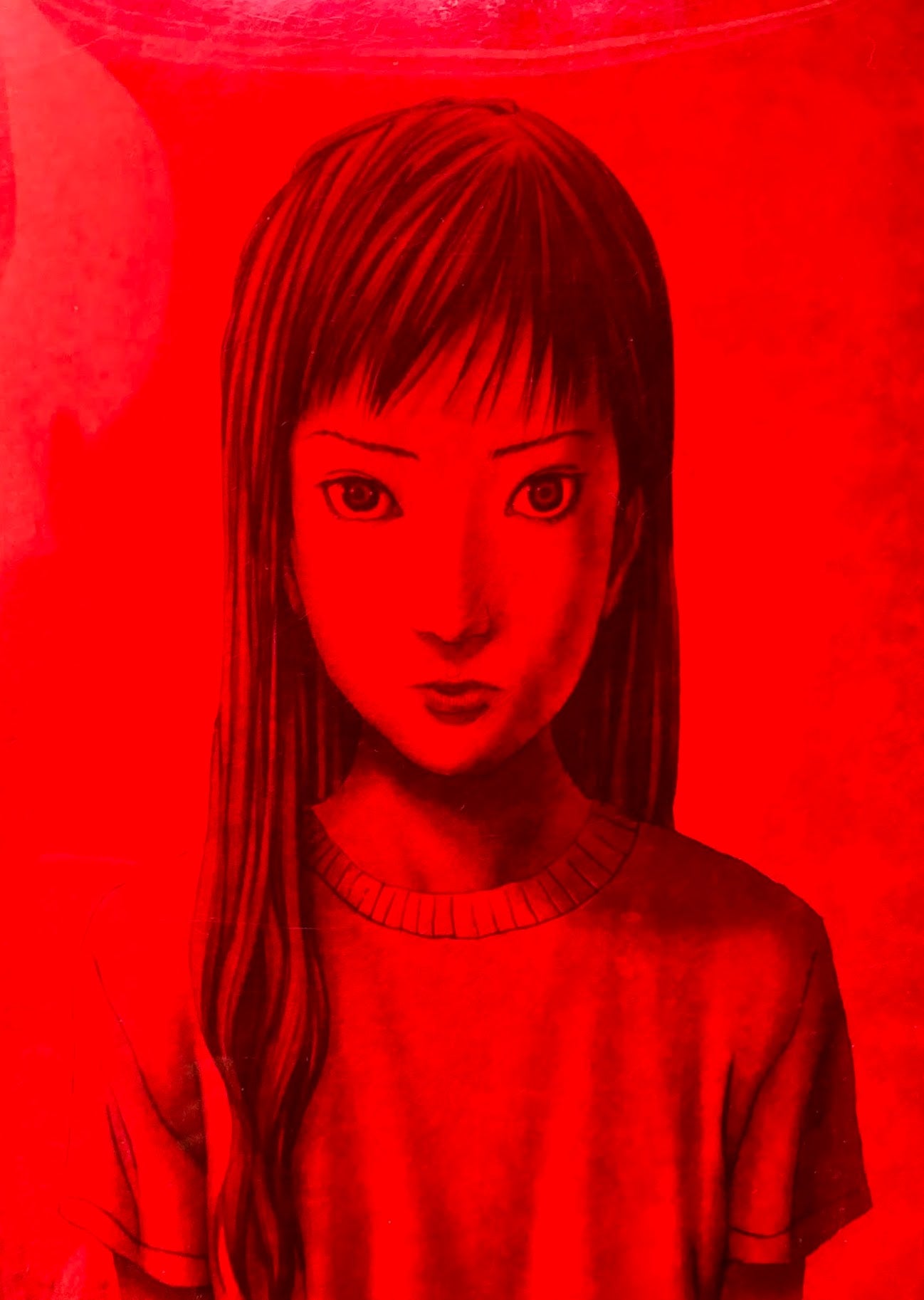 エミちゃん 古屋兎丸 ヴァニラ画廊 献呈署名入