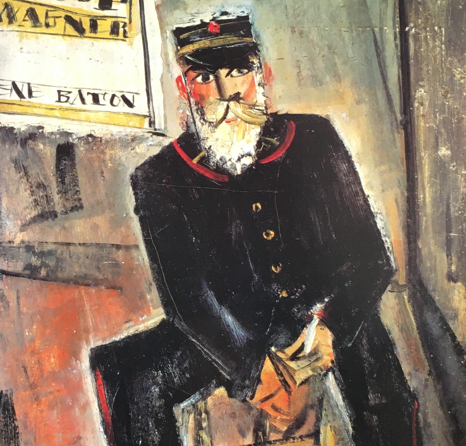 佐伯祐三展 没後60年記念 1988