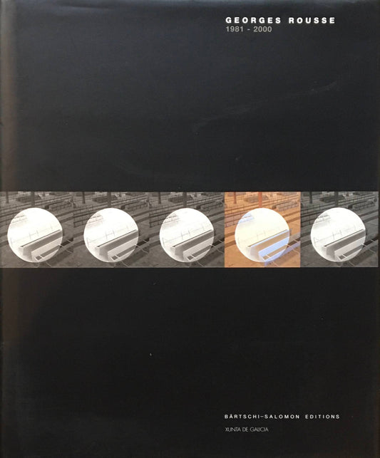 ジョルジュ・ルース Georges Rousse 1981-2000