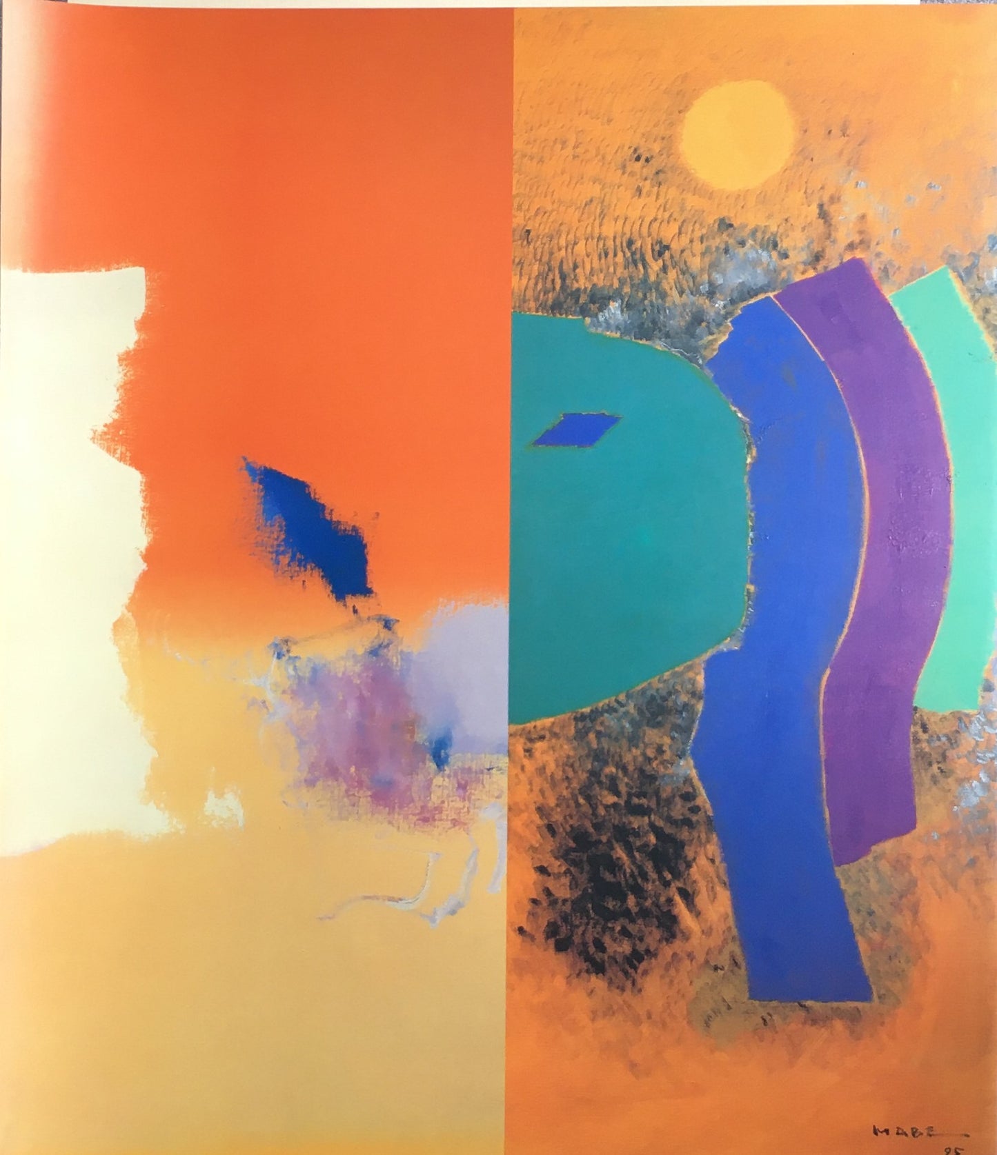 マナブ間部展 ブラジルー躍動する色彩展