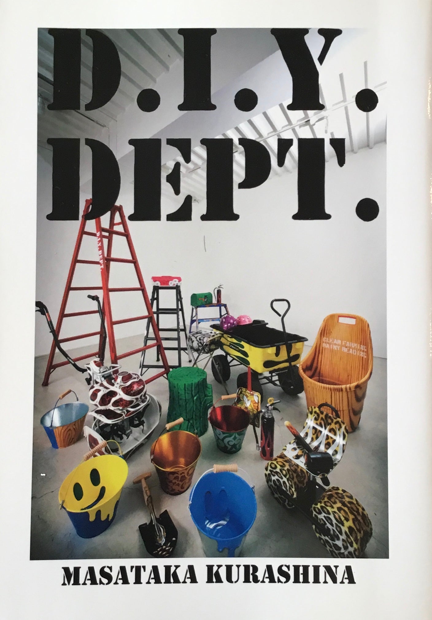 D.I.Y.DEPT 倉科昌高 GELCHOP