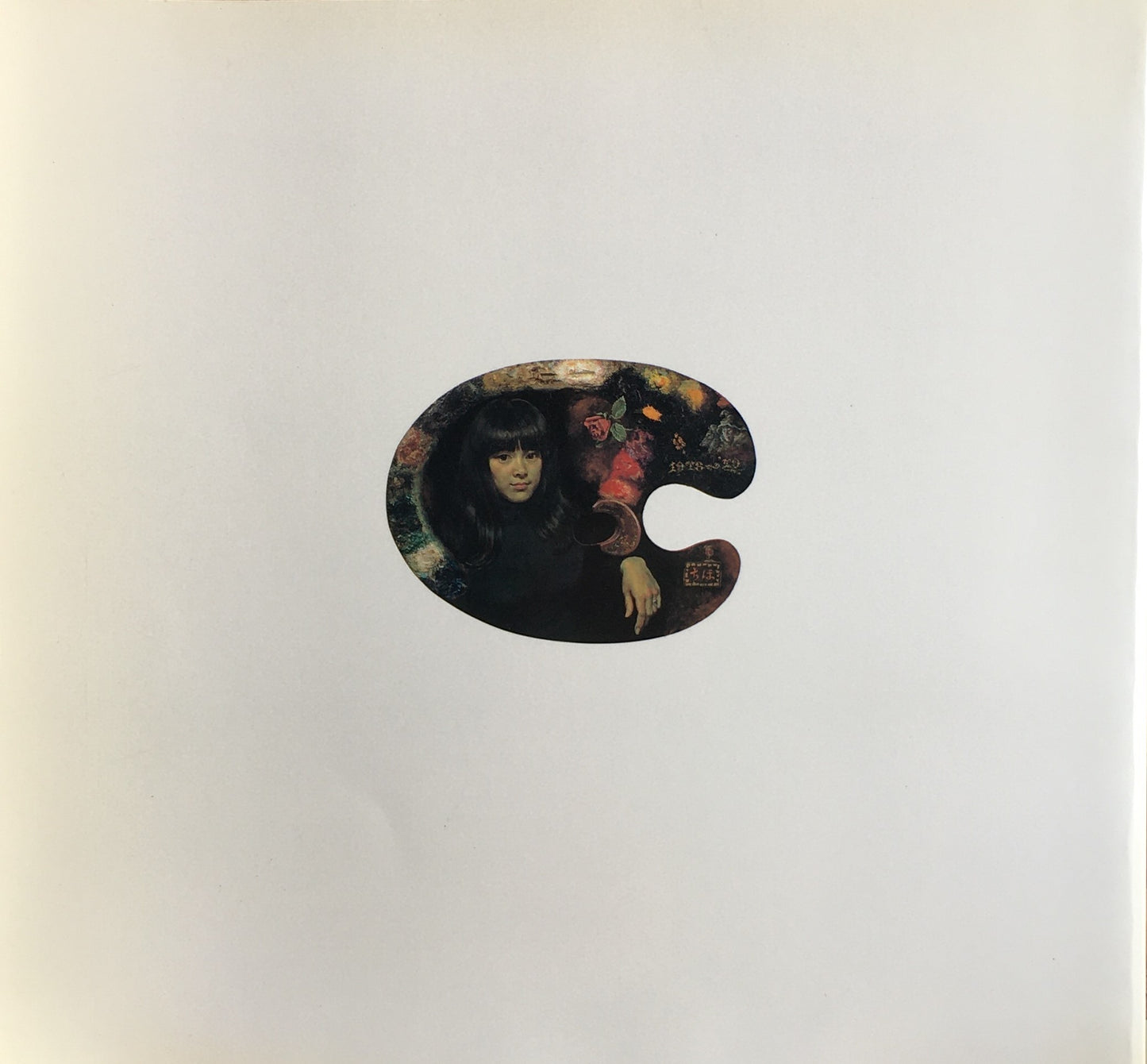 牧野邦夫展 1990-91