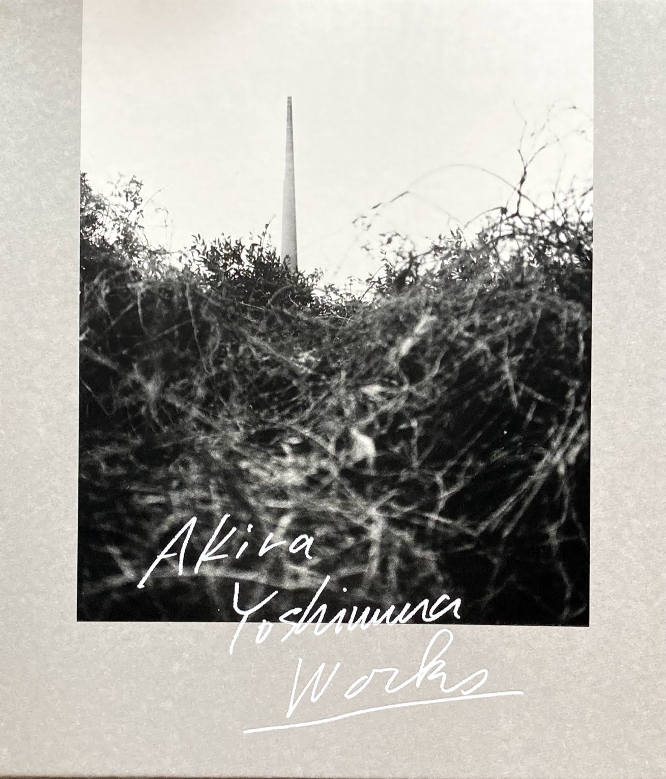 Akira Yoshimura Works 吉村朗写真集