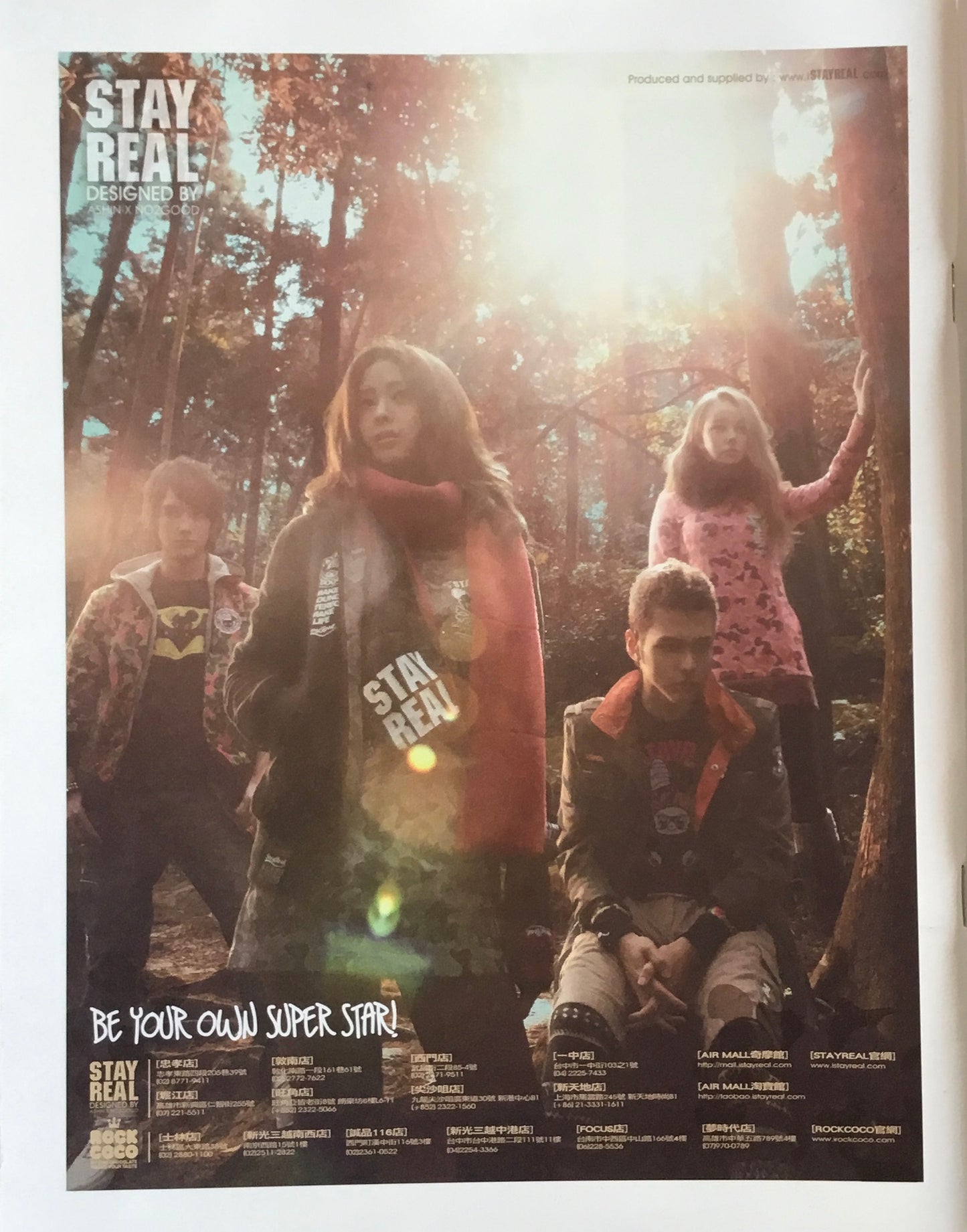 ppaper no.107 2011/3月 HEDI SLIMANE