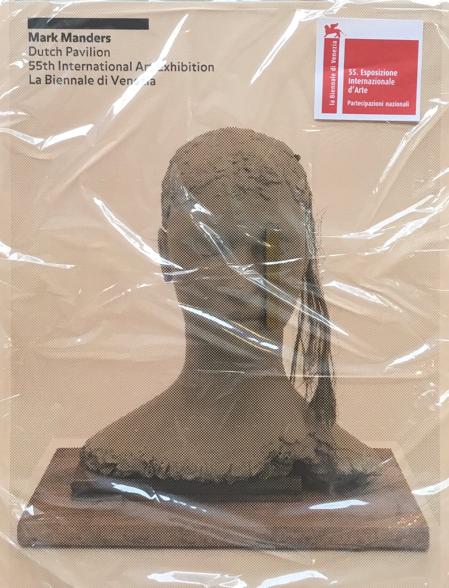 Room With Broken Sentence Mark Manders マーク・マンダース作品集