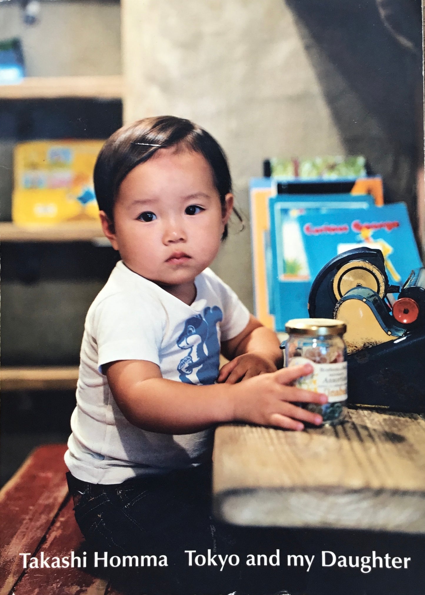 Tokyo and Daughter Tkashi Homma ホンマタカシ