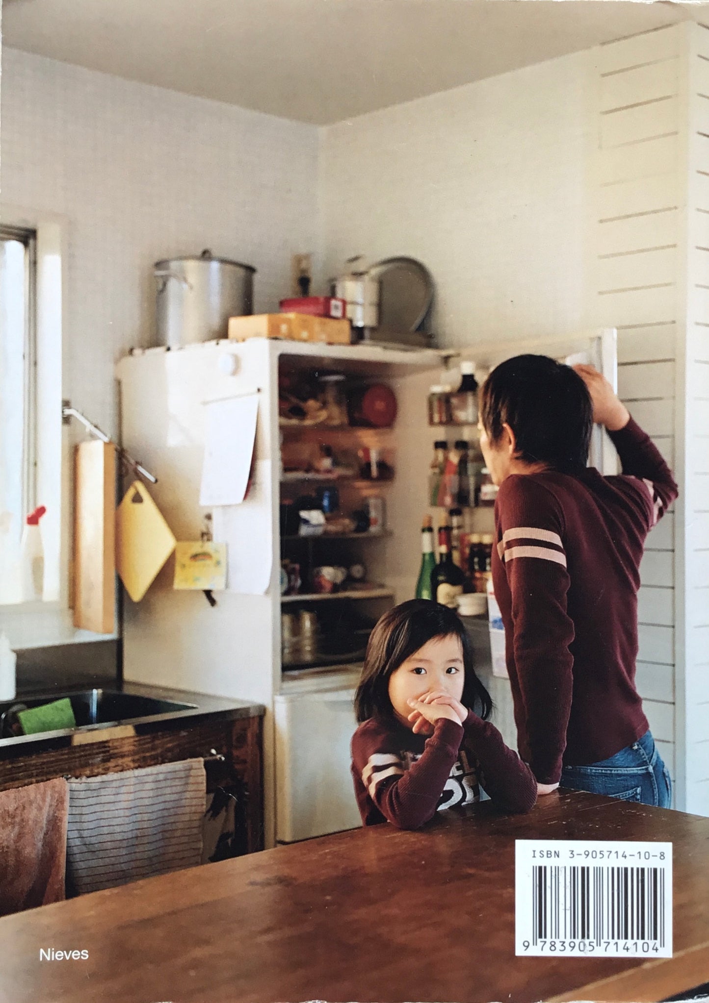 Tokyo and Daughter Tkashi Homma ホンマタカシ
