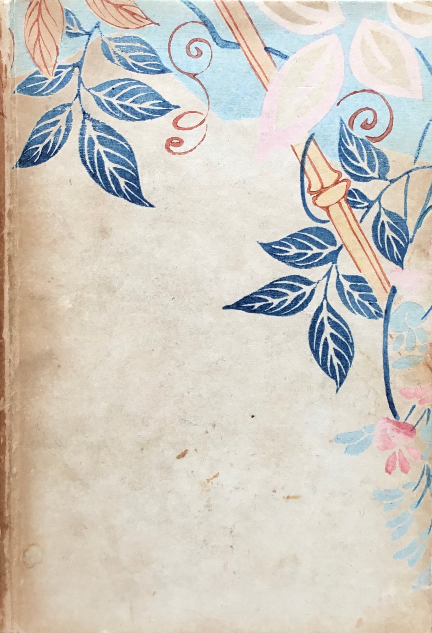 晶子短歌全集 1・2巻 2冊セット 与謝野晶子 大正8,9年