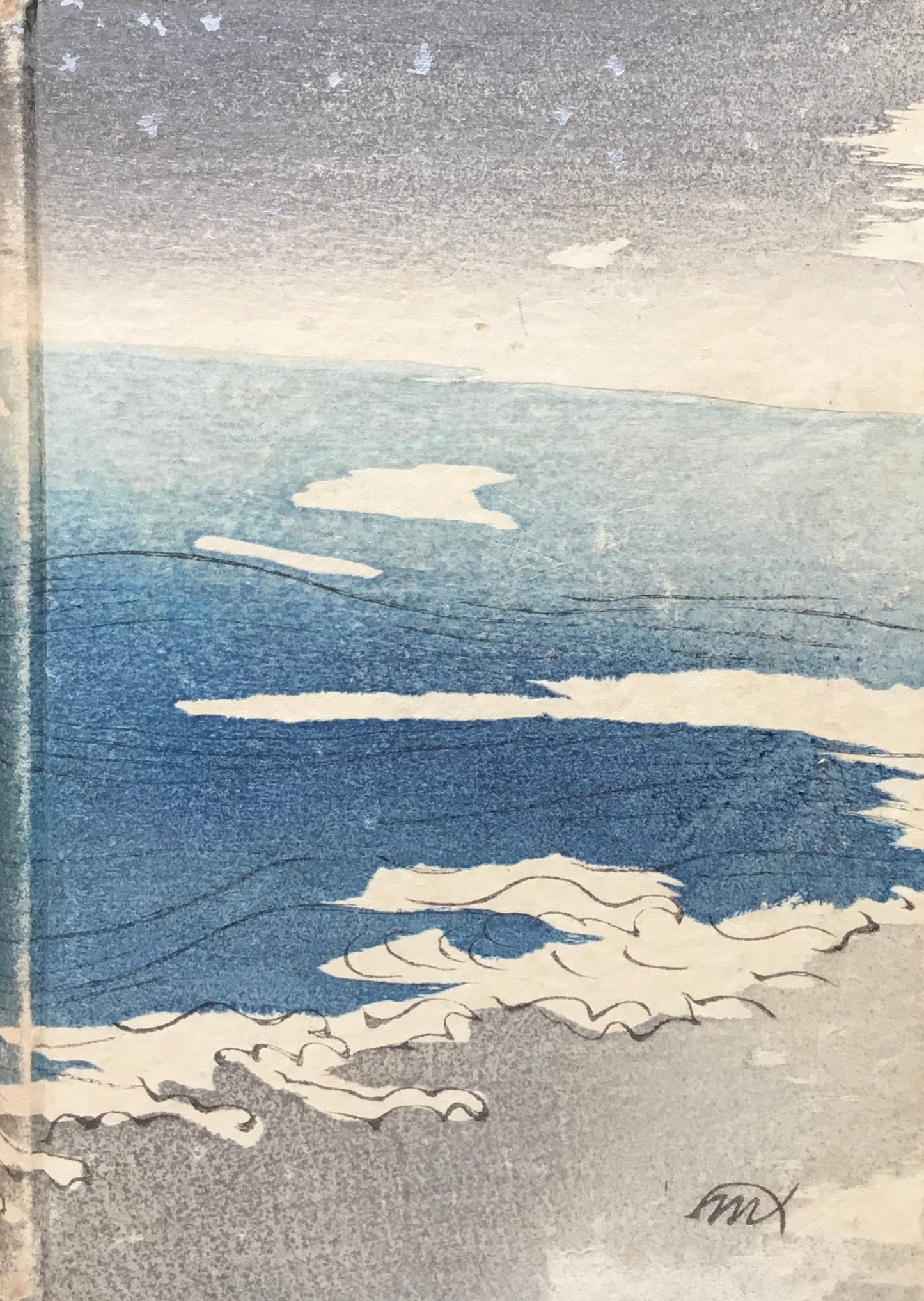 星月夜 近江満子 昭和18年