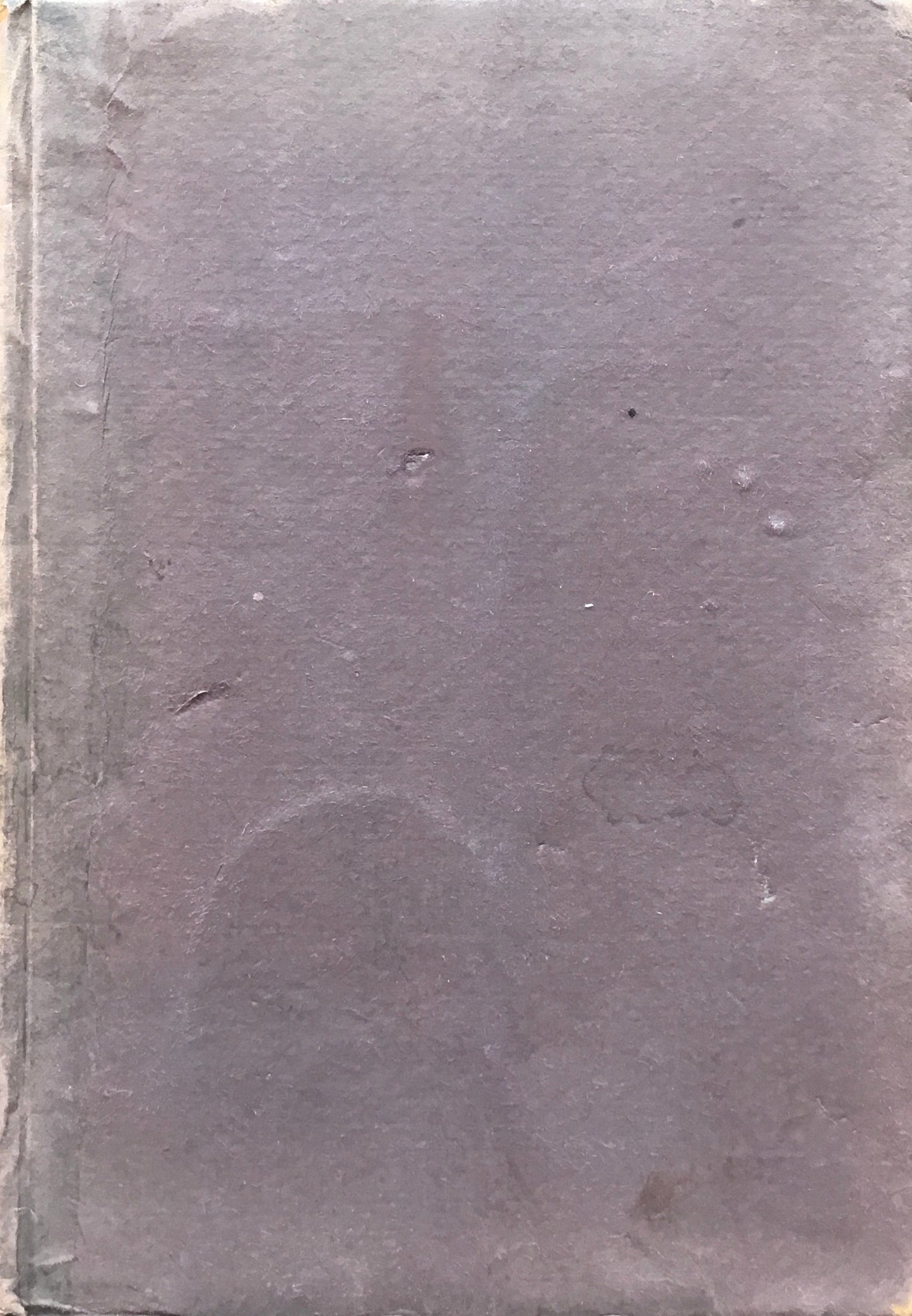 落下抄 与謝野晶子 昭和18年