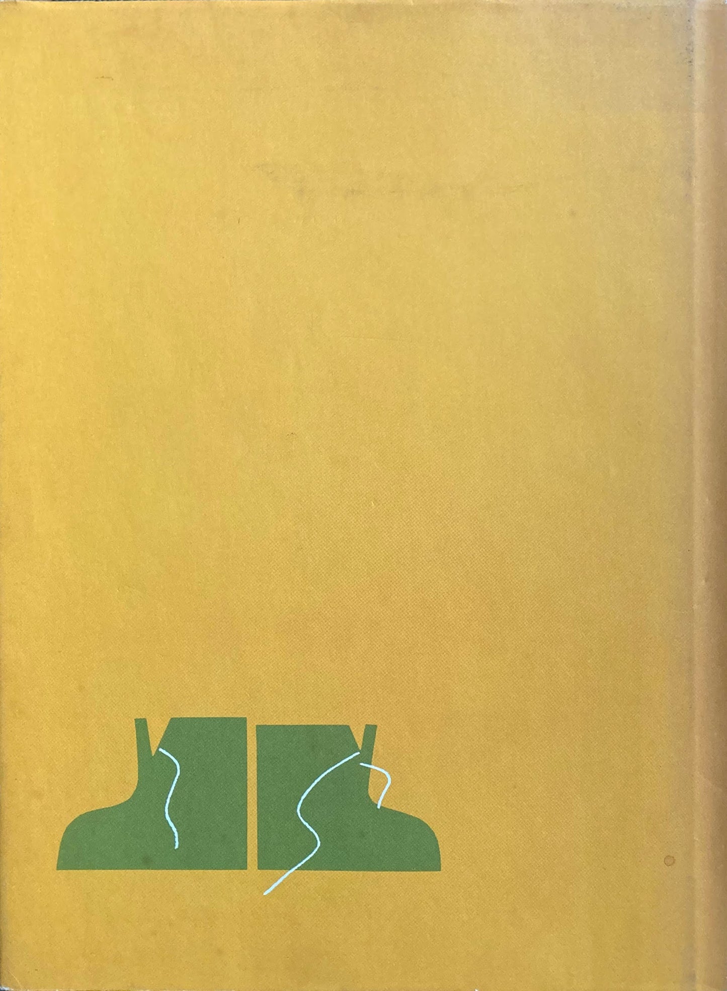 HENRI'S WALK TO PARIS written by Leonore Klein designed by Saul Bass Young Scott Books ソール・バス アンリくん、パリへ行く