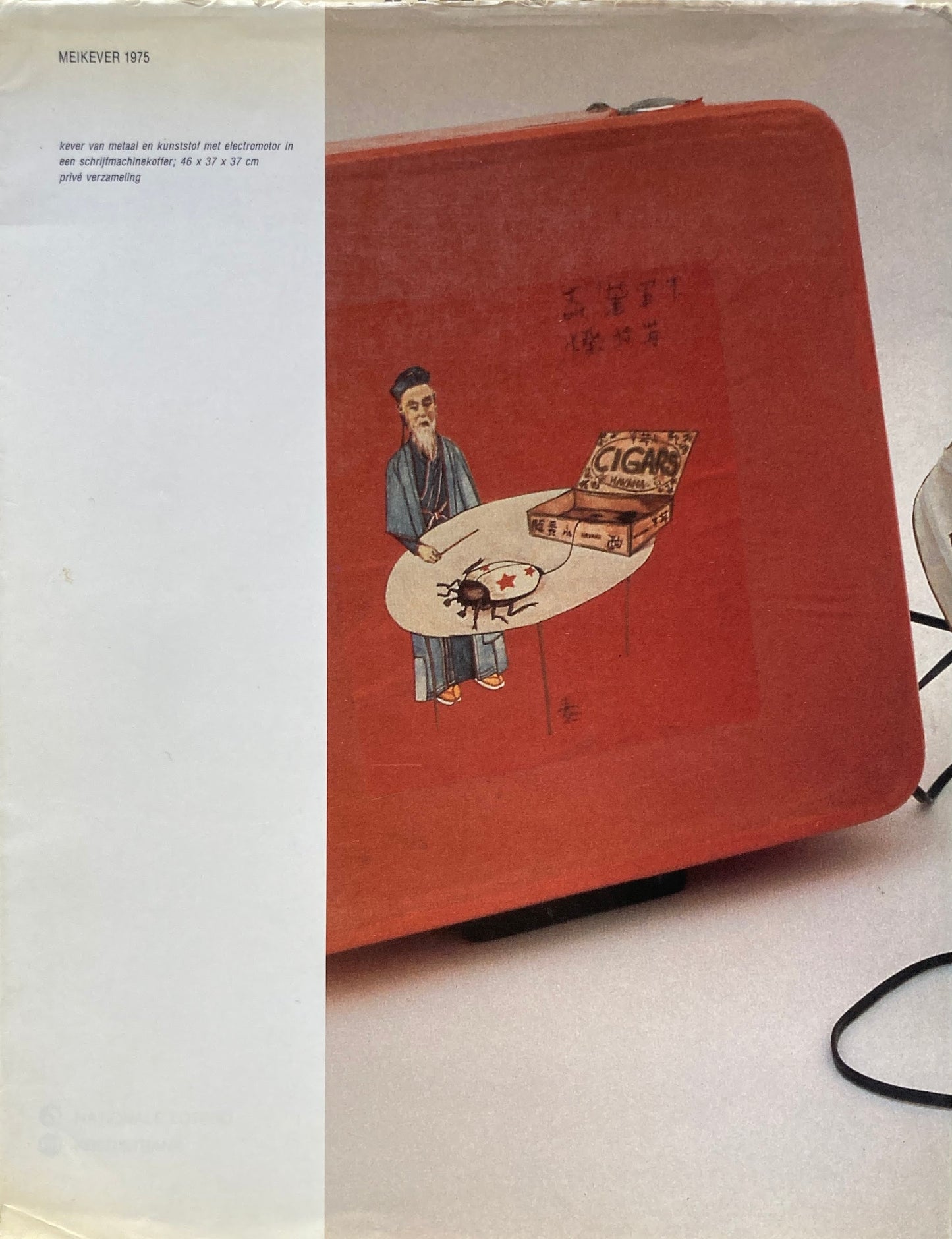 Panamarenko Een overzicht 1965-1985 1989 パナマレンコ