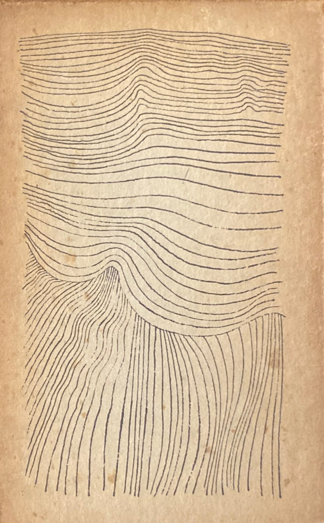 岩田宏詩集 1966 – smokebooks shop
