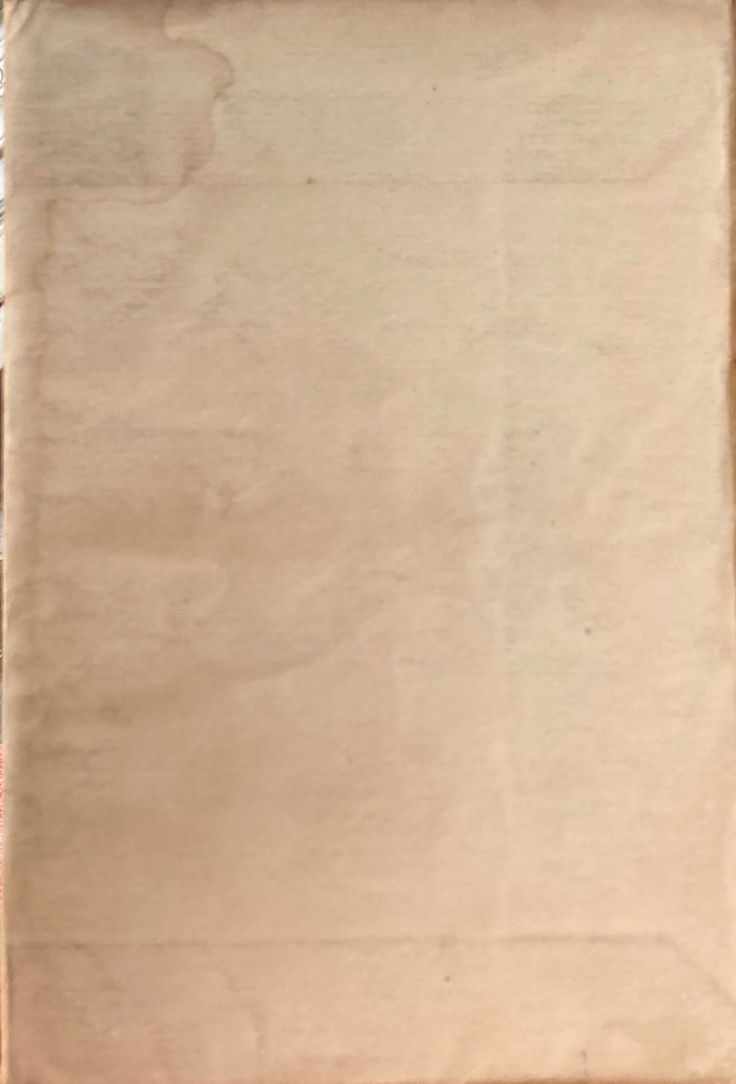 みずうみ シュトルム 1951年 世界書房