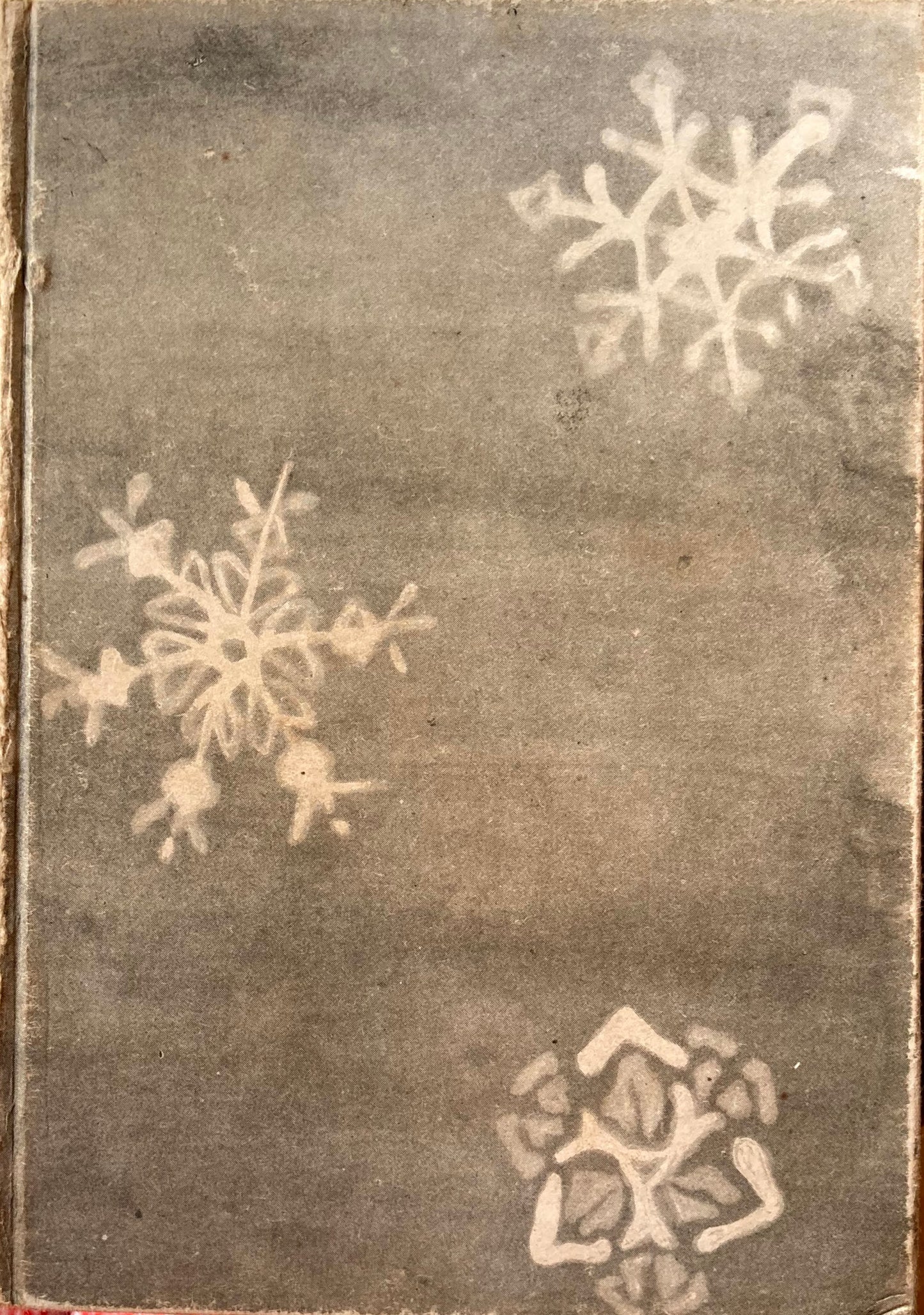 細雪 全 谷崎潤一郎 昭和25年 中央公論社