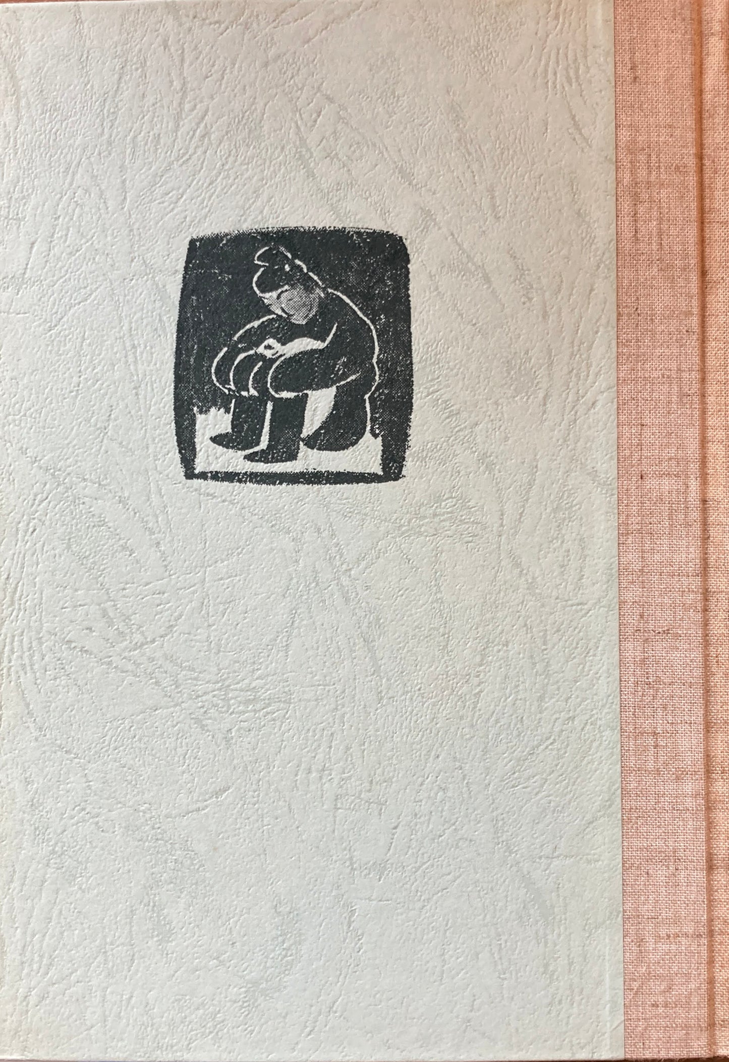 剪灯残筆 式場益平遺歌集