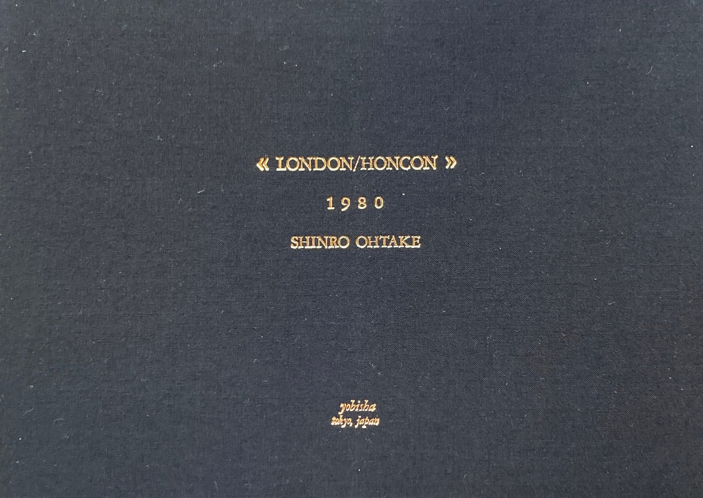 画集『LONDON/HONCON 1980』大竹伸朗 倫敦/香港 特装本 限定本 新作銅版画一葉 エディション付