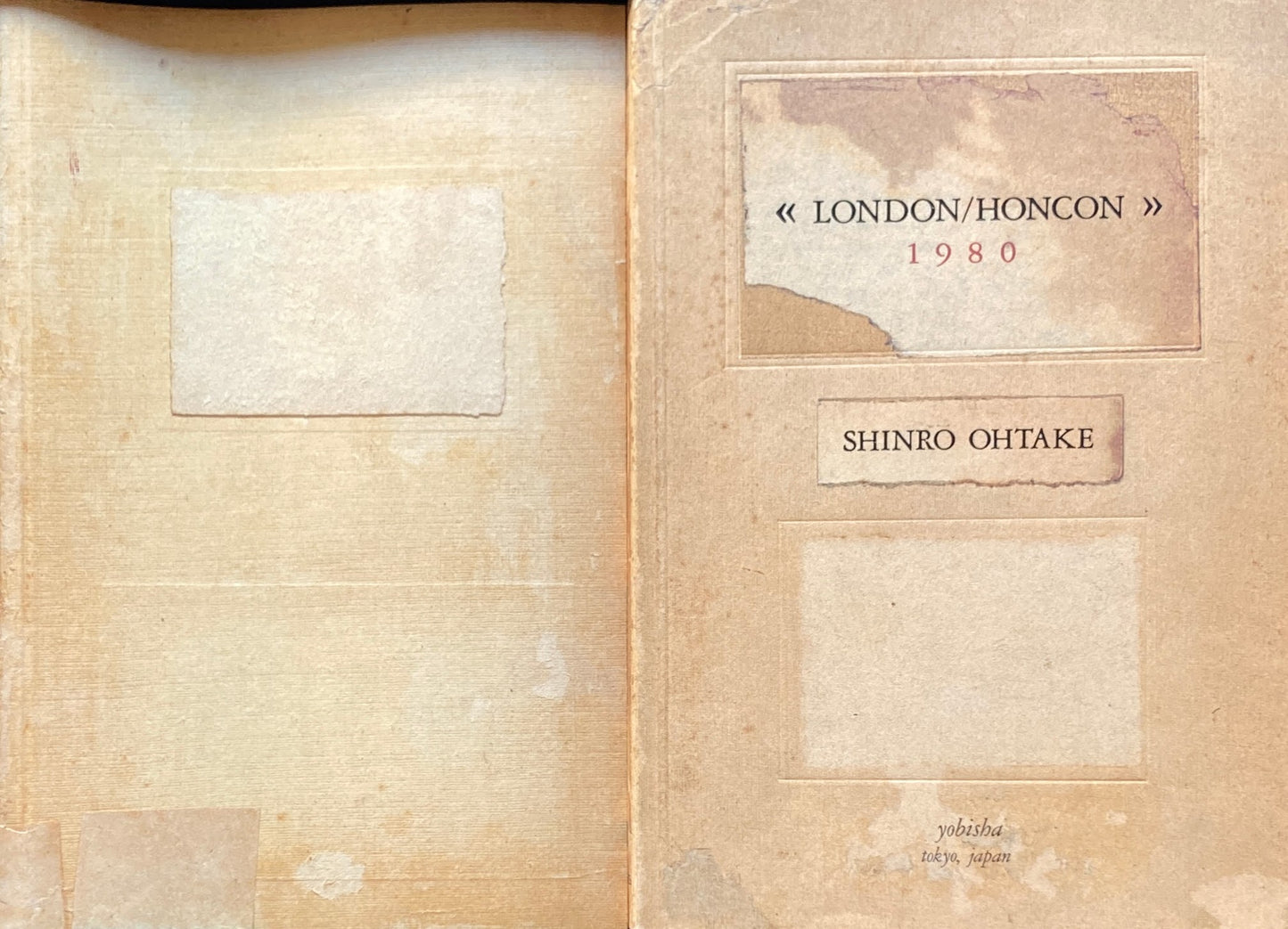 画集『LONDON/HONCON 1980』大竹伸朗 倫敦/香港 特装本 限定本 新作銅版画一葉 エディション付