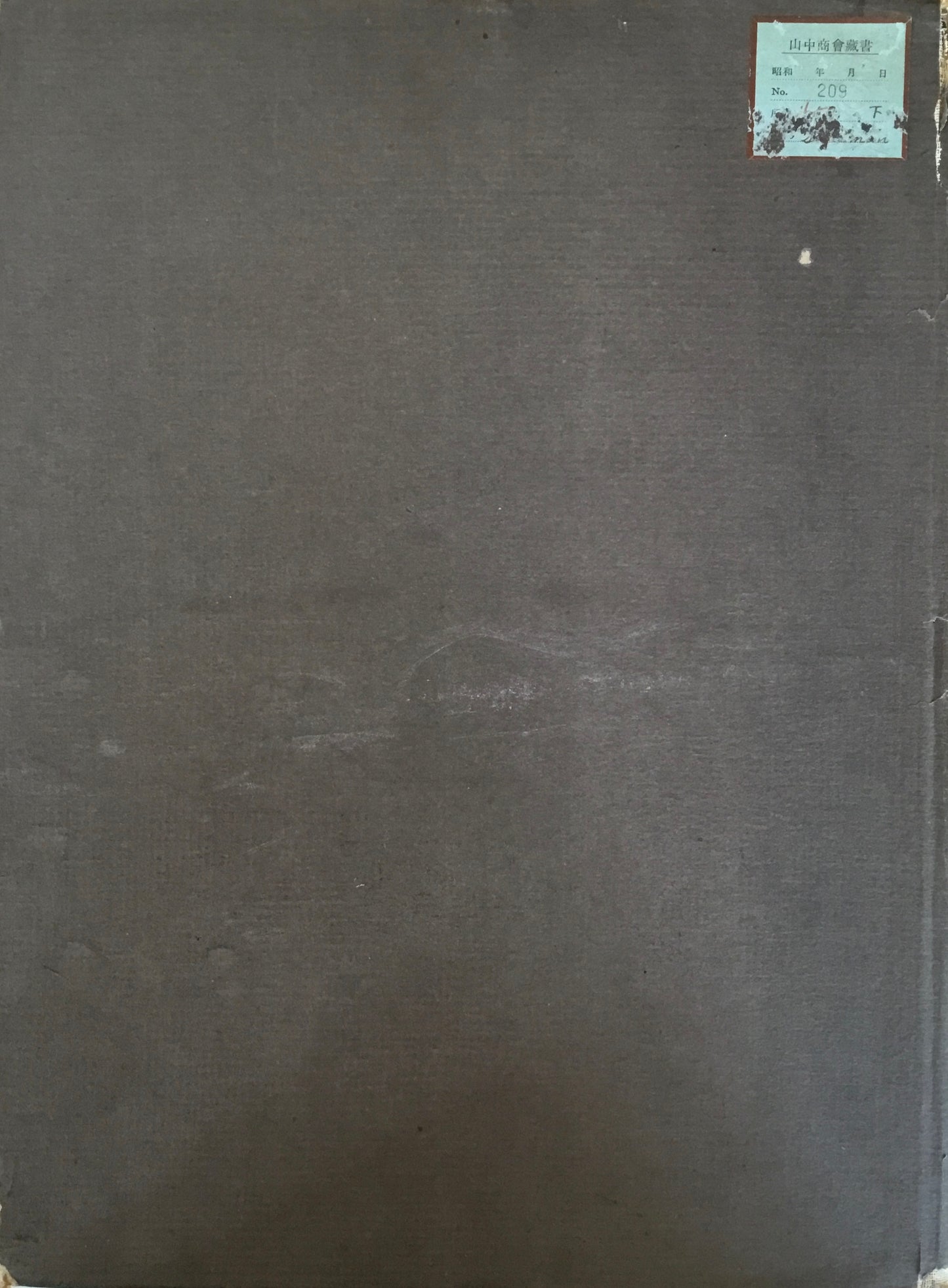 The Stillman Collection of Paintings on Exhibition&Sale at the American Art Galleries New York 1927 山中商会蔵書