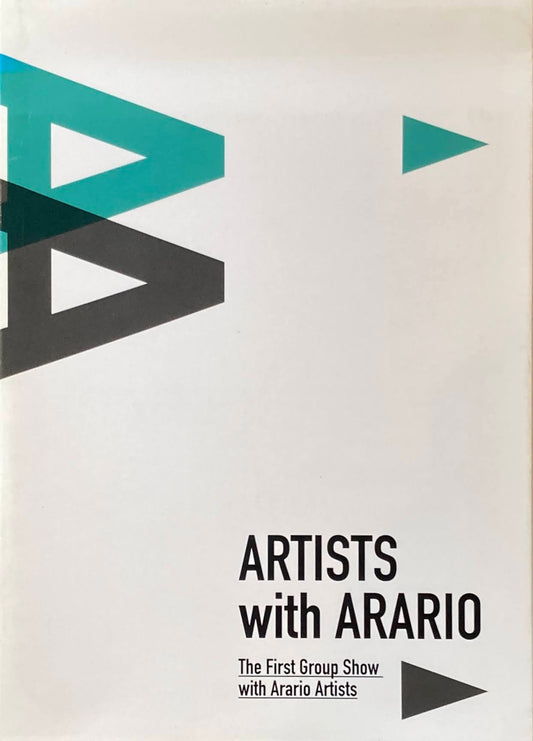 ARTISTS with ARARIO The First Group Show ウィthArario Artists