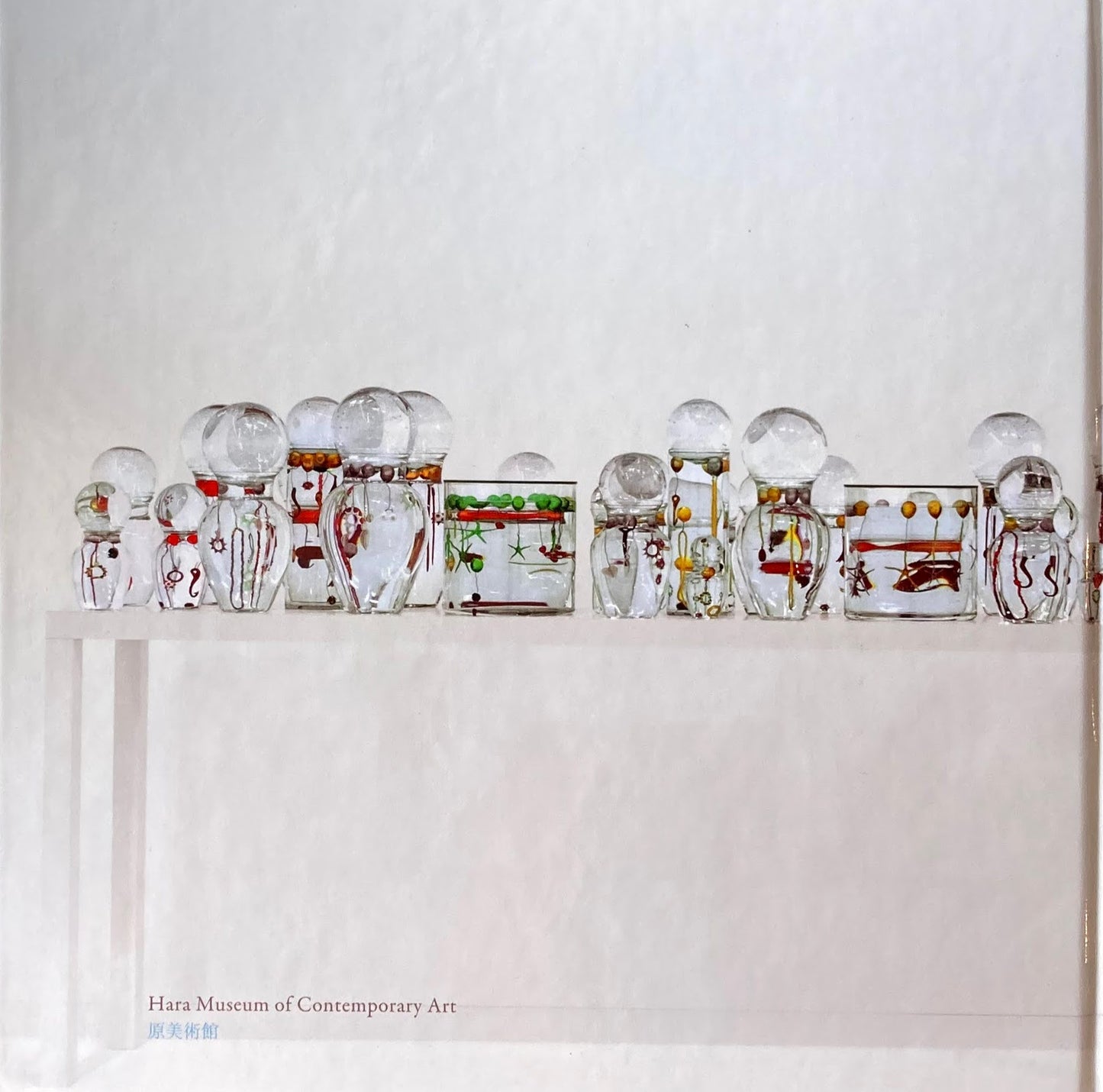 ジャン=ミシェル オトニエル マイ ウェイ Jean-Michel Othoniel My Way