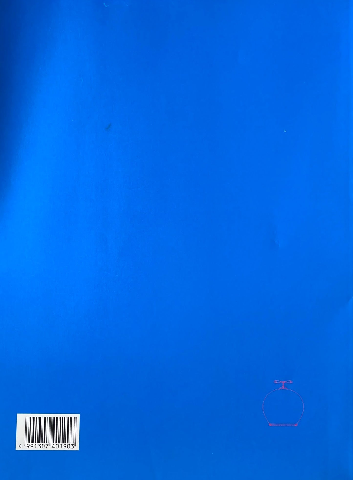 THEドラえもん展2003 依頼:あなたのドラえもんをつくってください