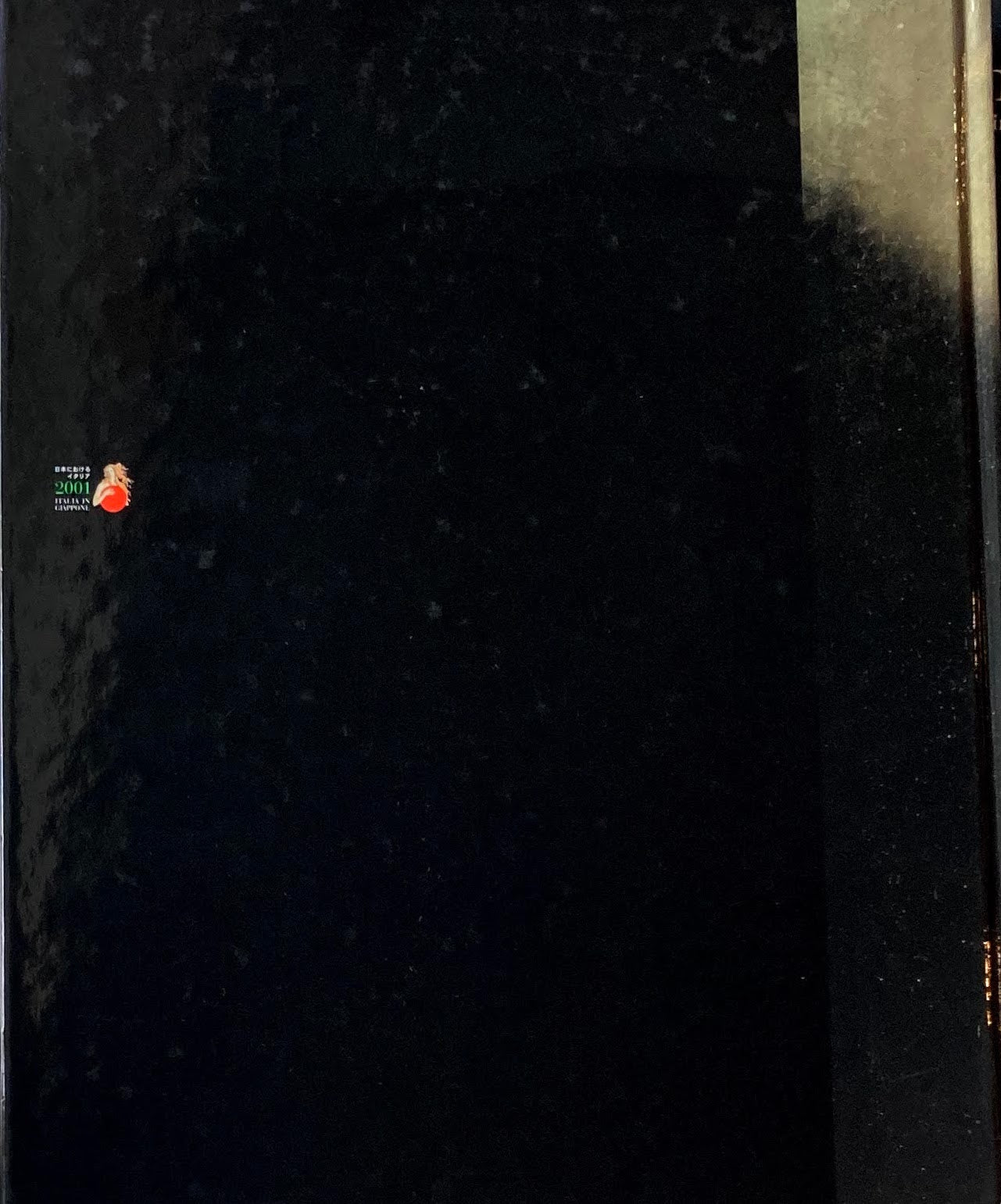 カラヴァッジョ 光と闇の巨匠 バロック絵画の先駆者たち