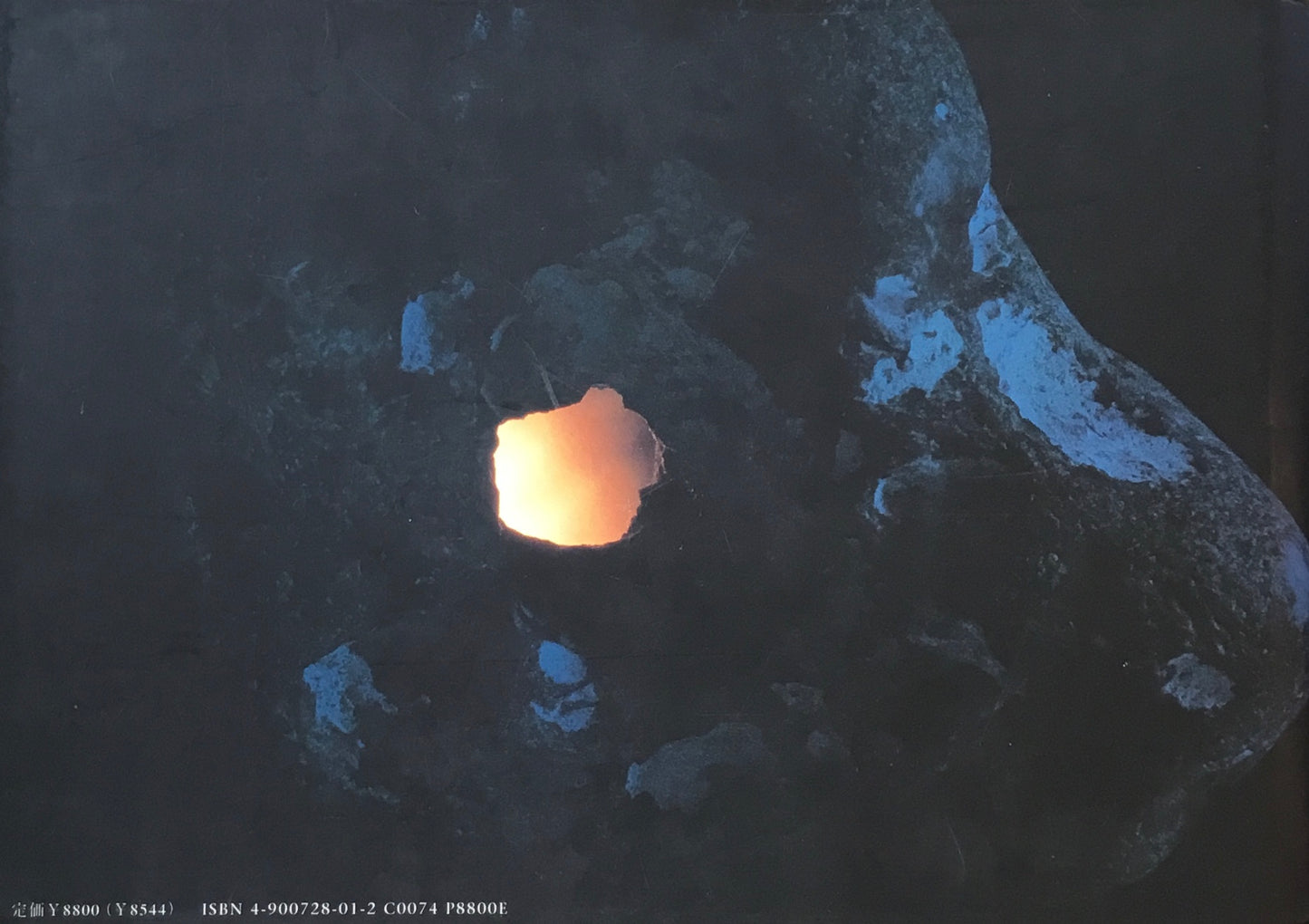 FREEZE FRAME Derek Jarman