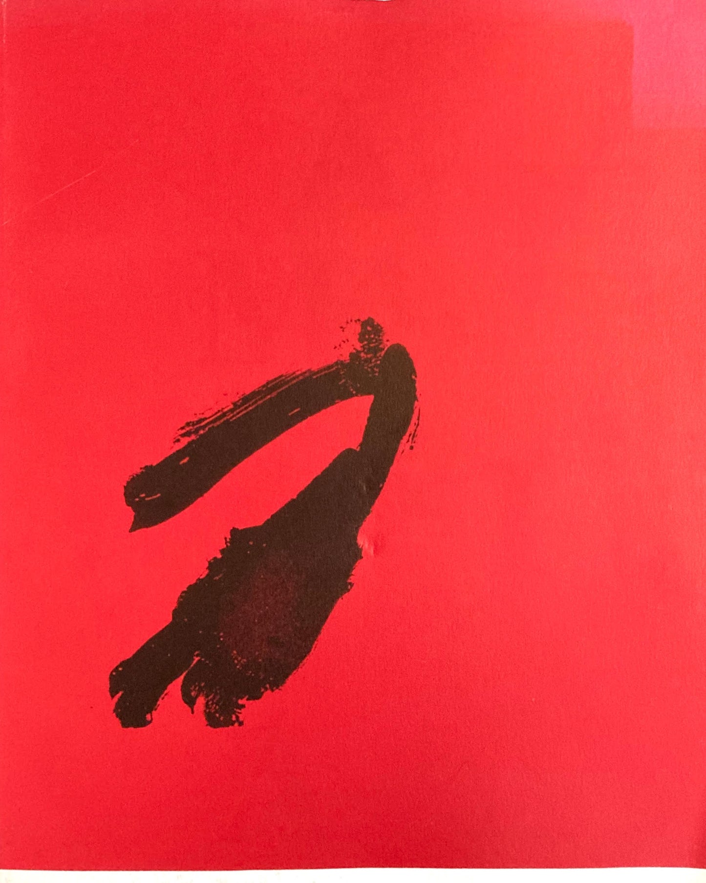 アメリカの現代版画 文字とイメージ展