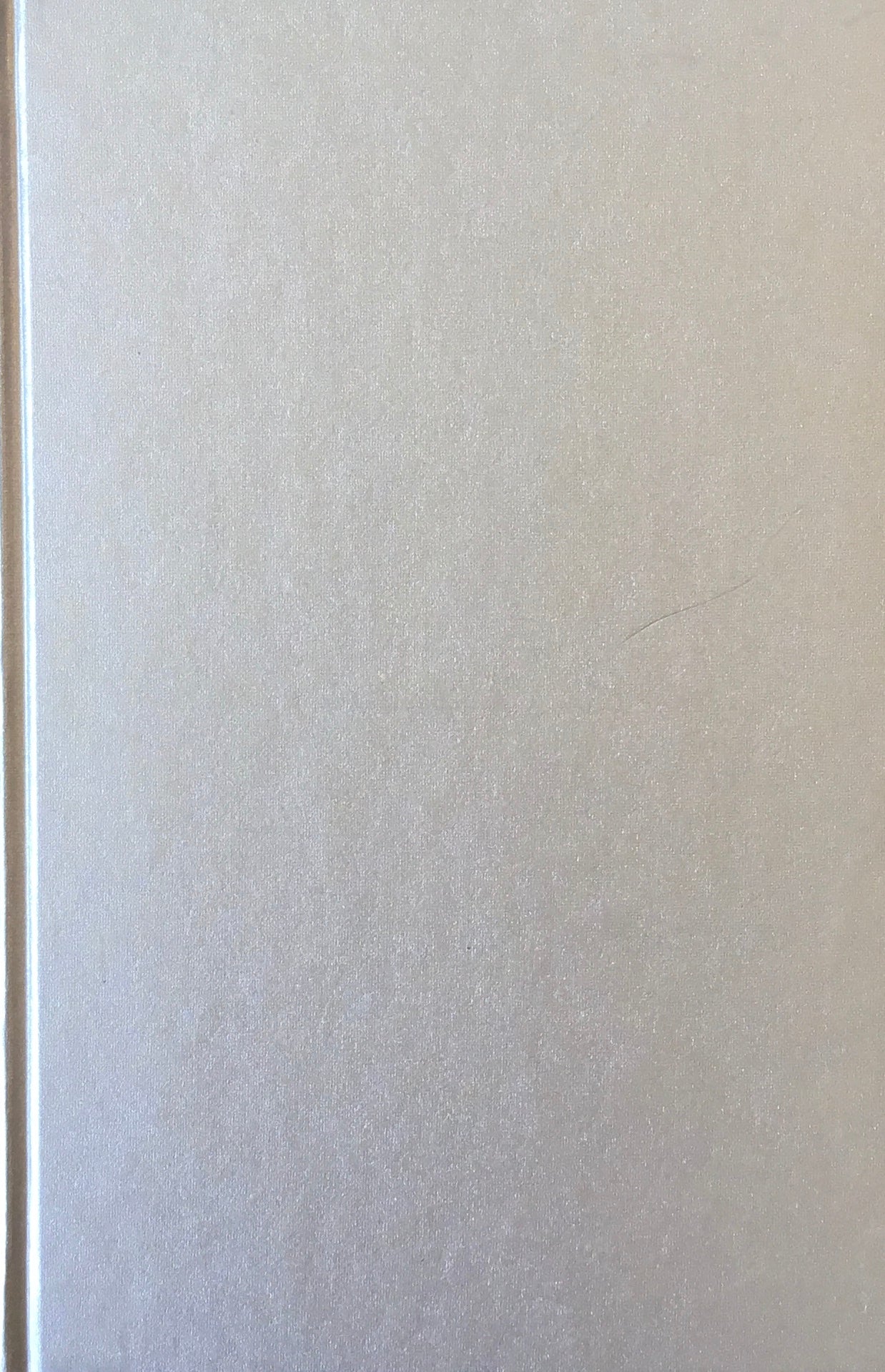 異端者の悲しみ 谷崎潤一郎