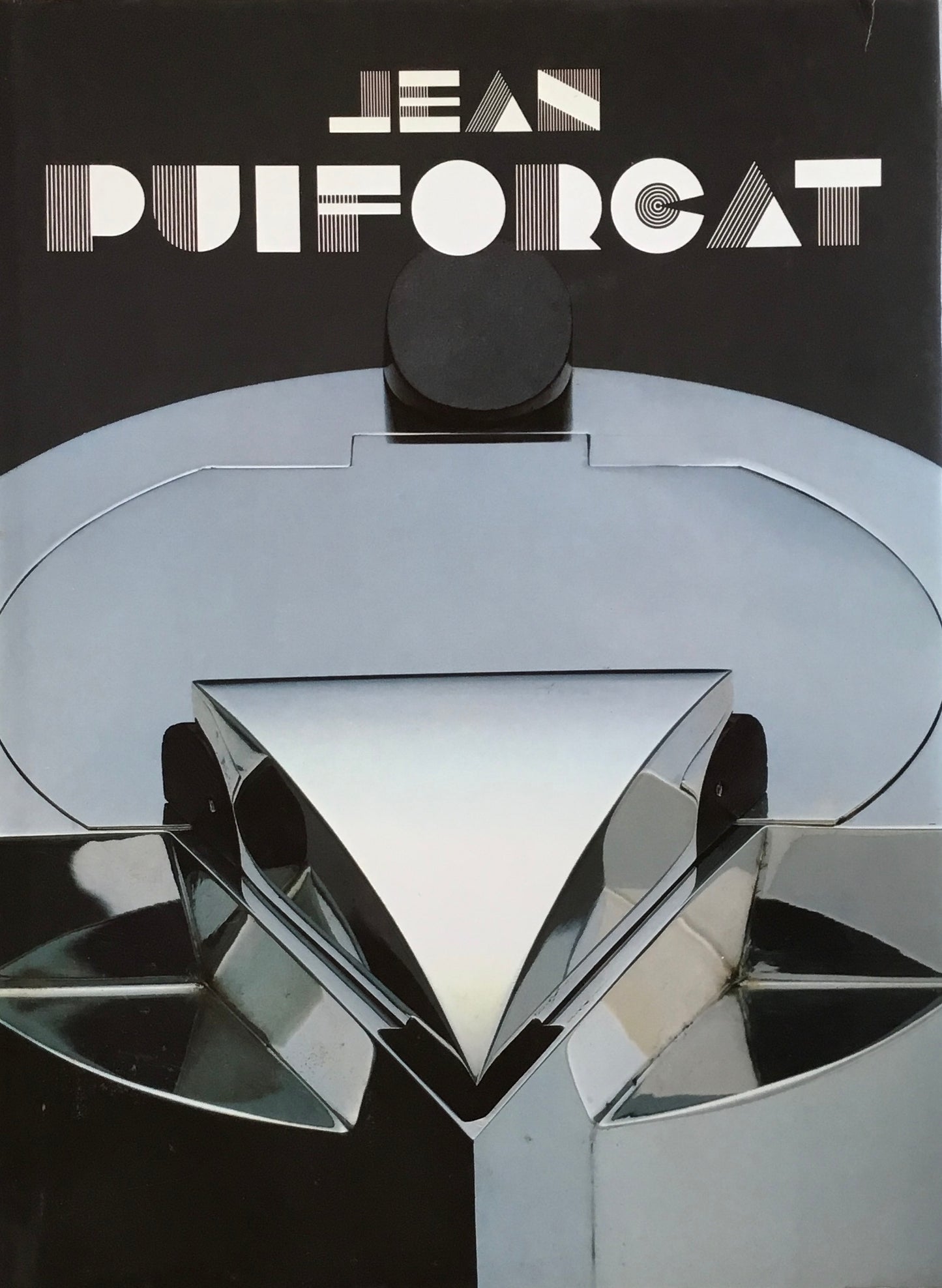 Jean Puiforcat ジャン・ピュイフォルカ作品集