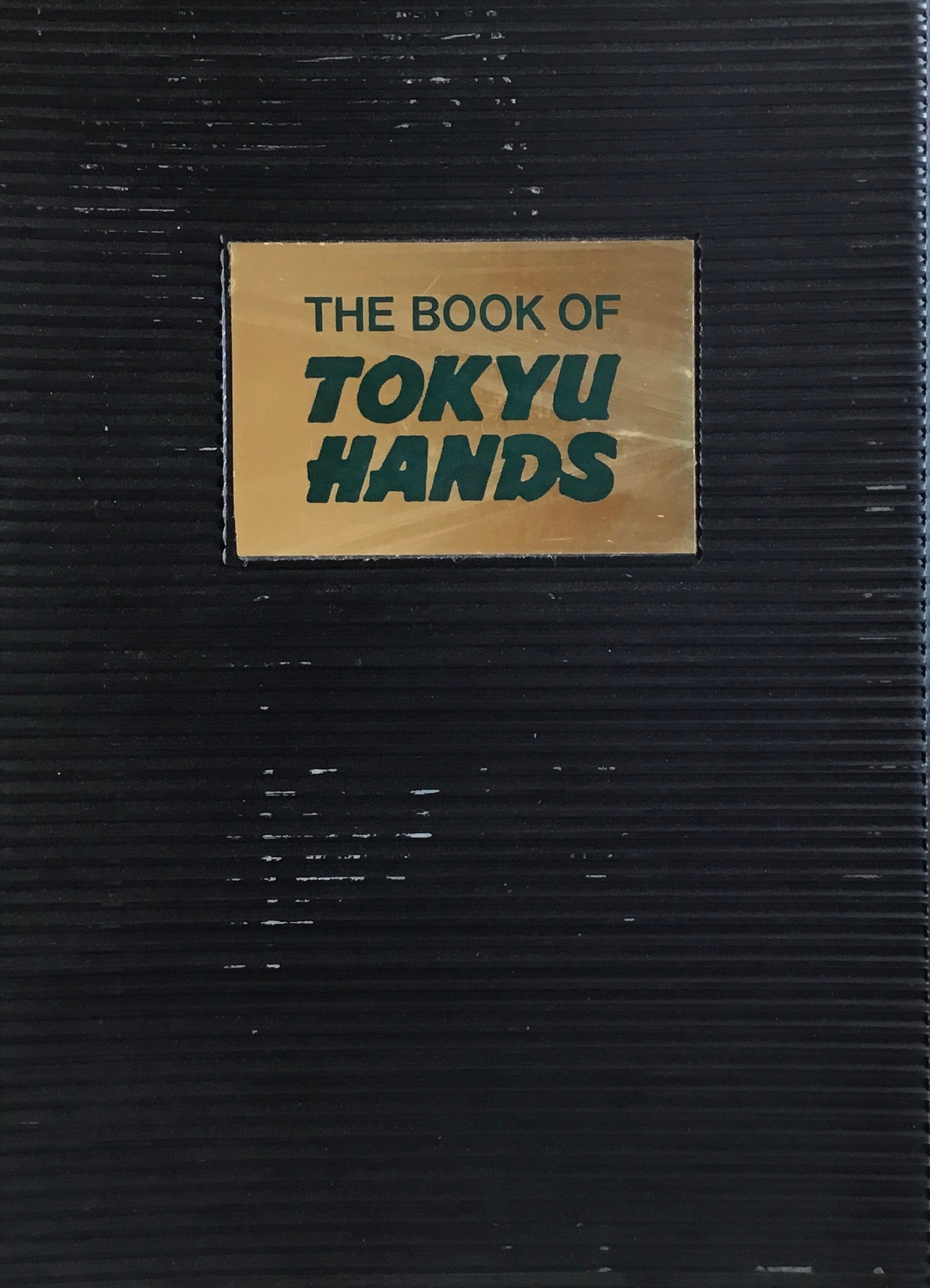 THE BOOK OF TOKYU HANDS 東急ハンズの本 – smokebooks shop