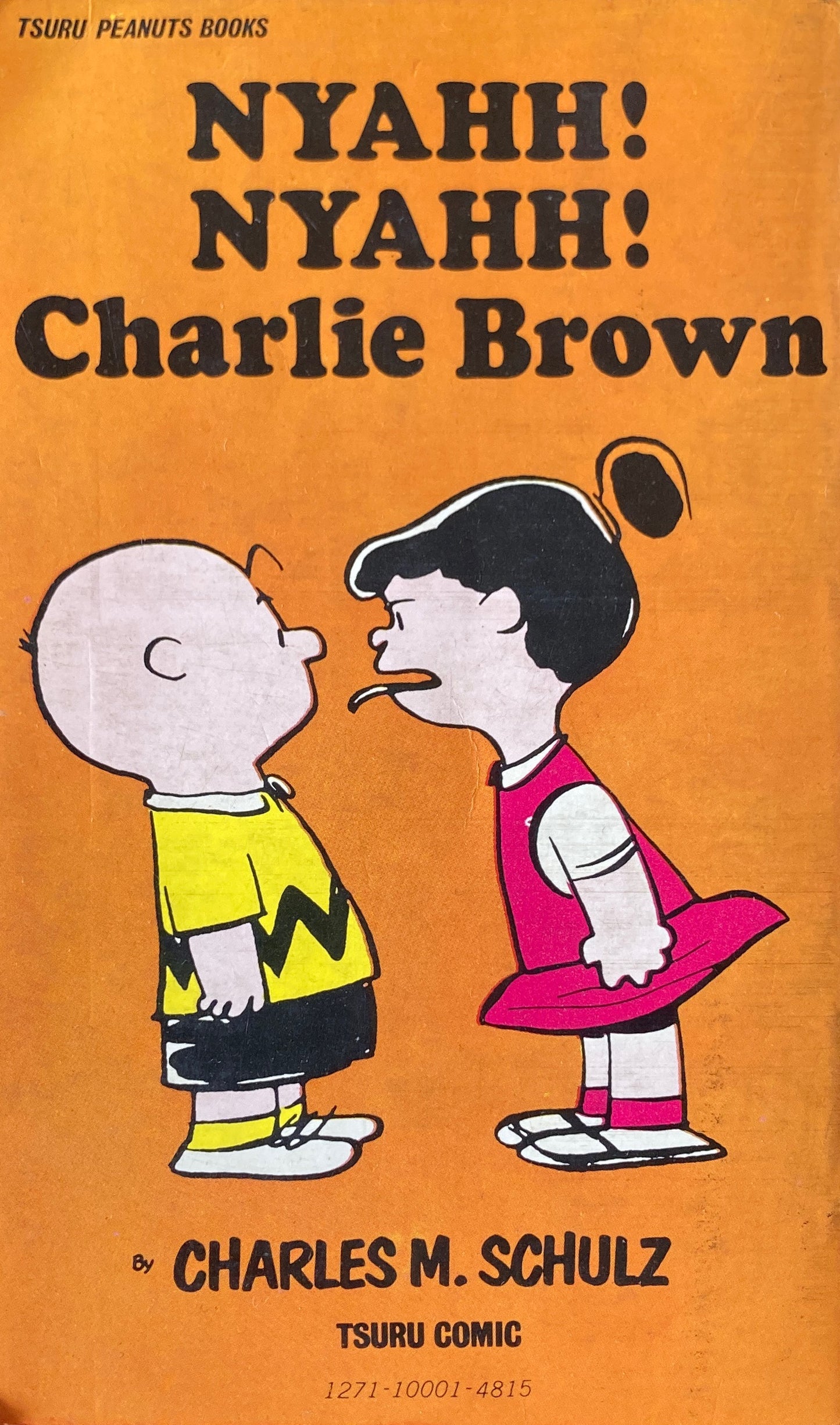 TSURU PEANUTS BOOKS 38巻セット