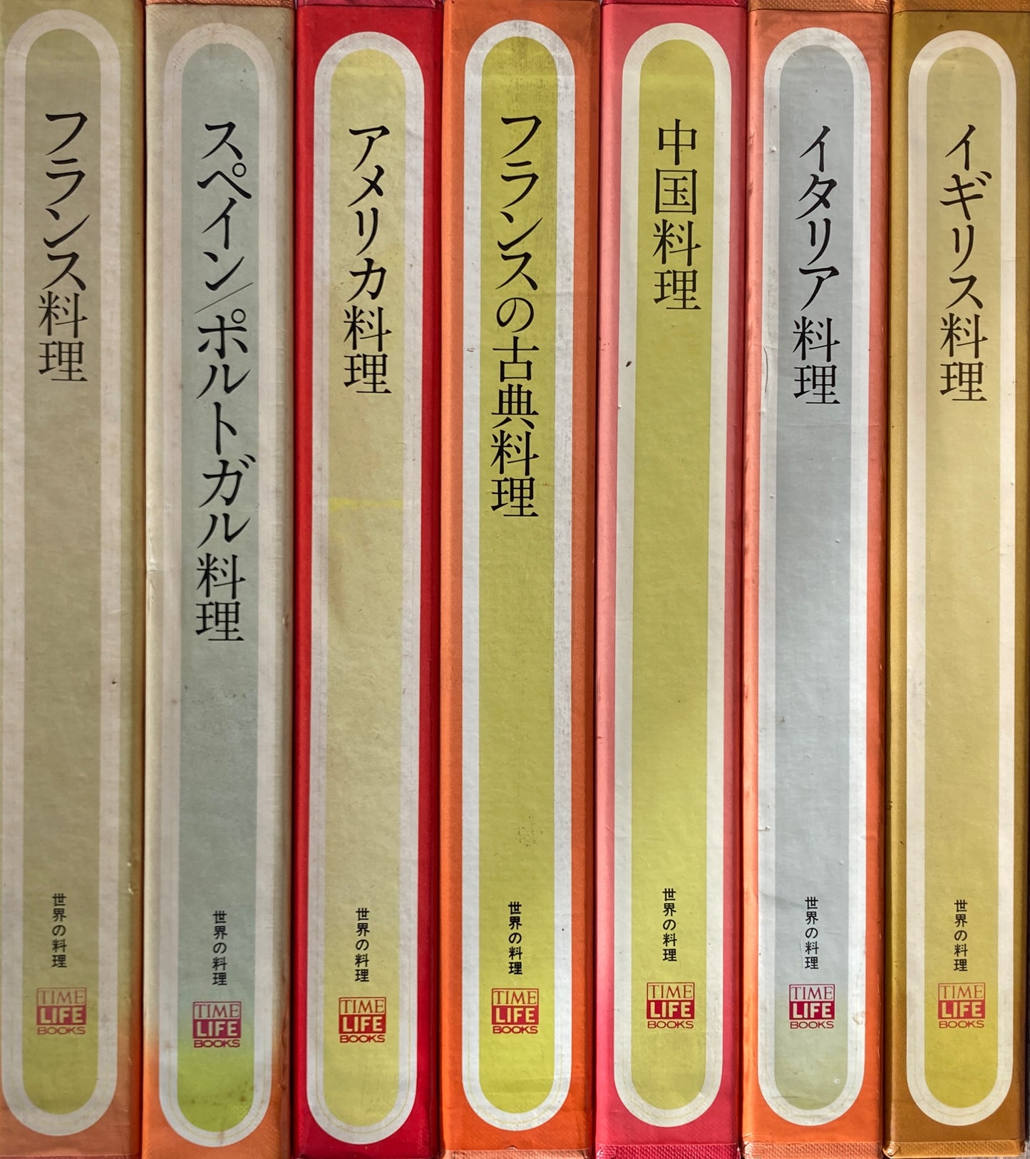 世界の料理 タイムライフブックス タイムライフブックス 15冊