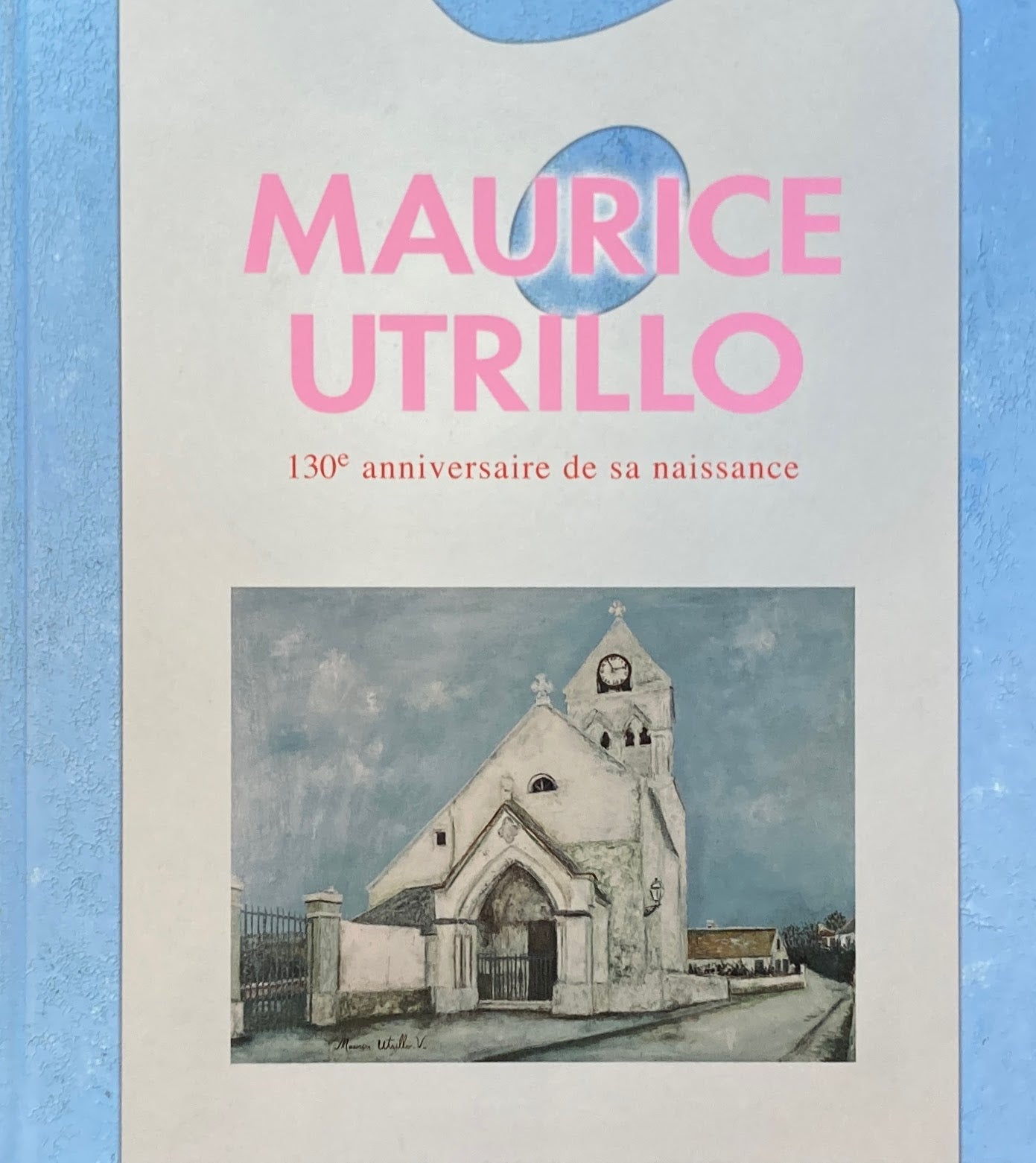 ユトリロ展 生誕130年