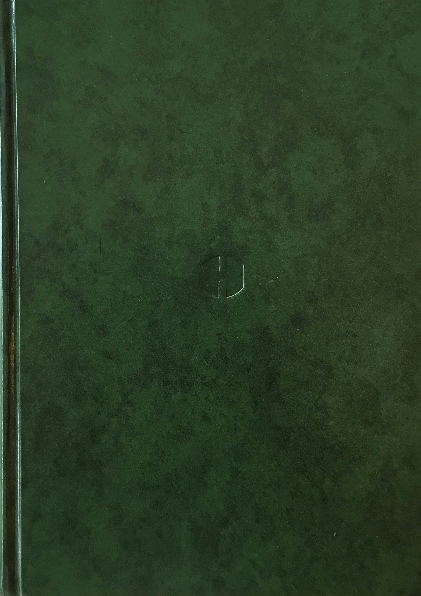 オーウェル著作集I 1920-1940