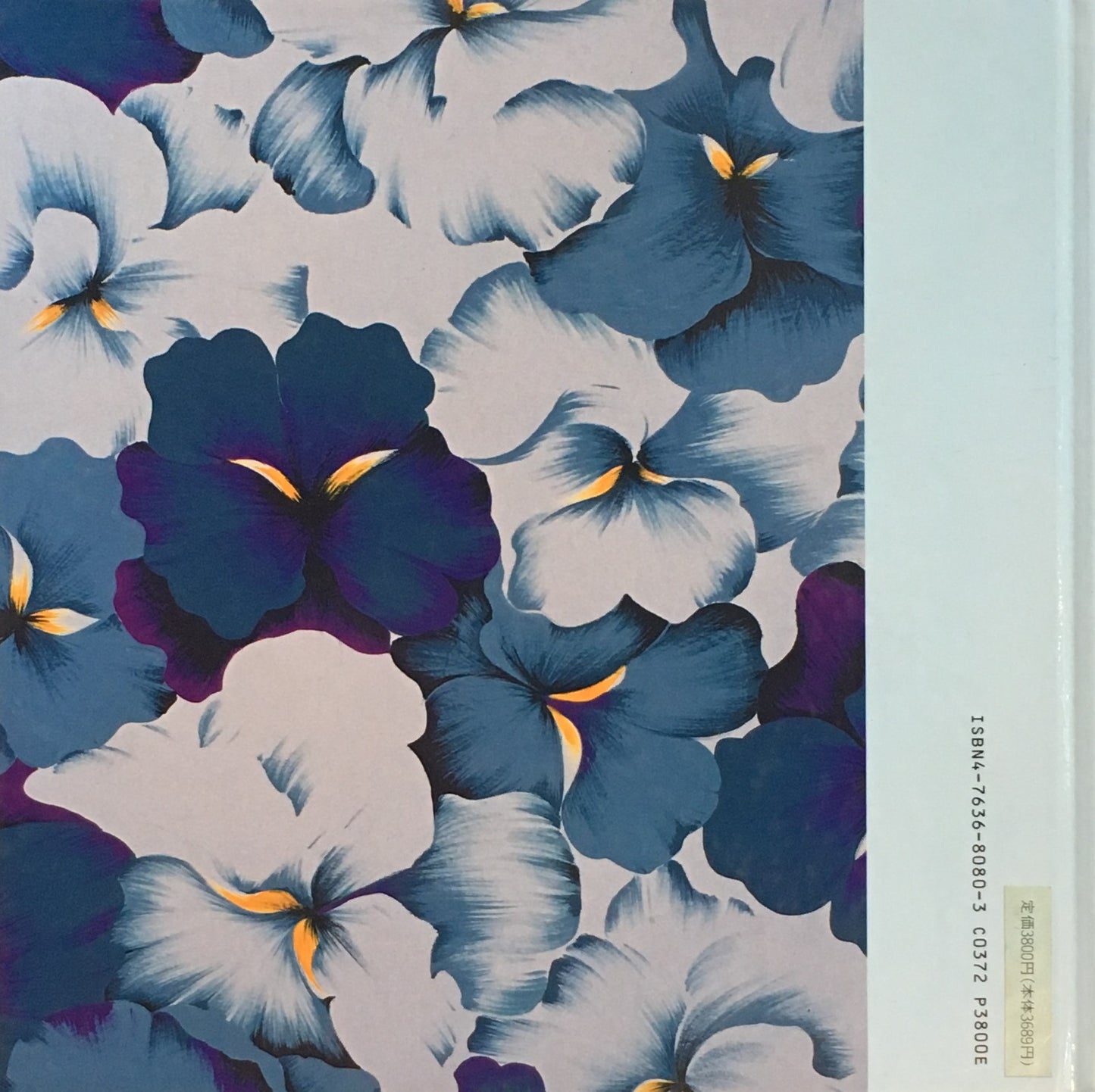 European Studio Part-1,2 2冊セット ヨーロピアン・スタディオ・パート1・2 World Textile Collections2,12