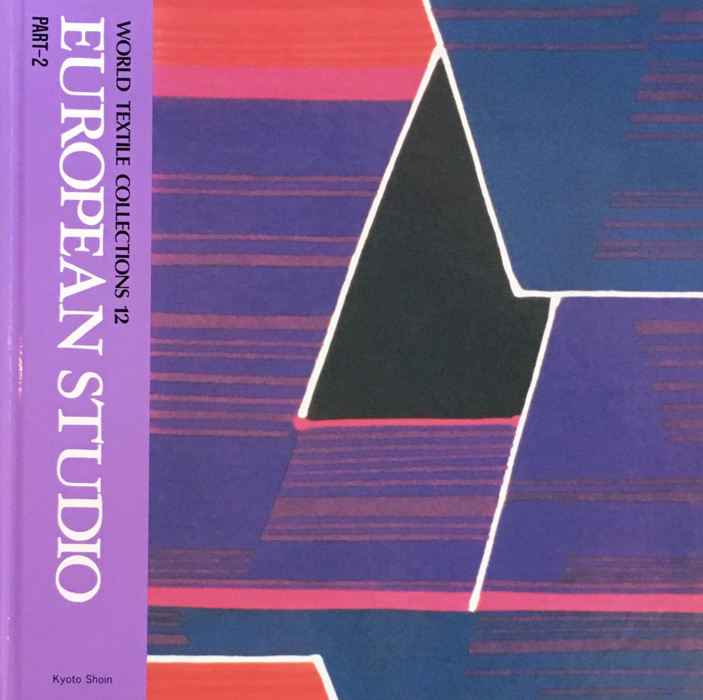 European Studio Part-1,2 2冊セット ヨーロピアン・スタディオ・パート1・2 World Textile Collections2,12