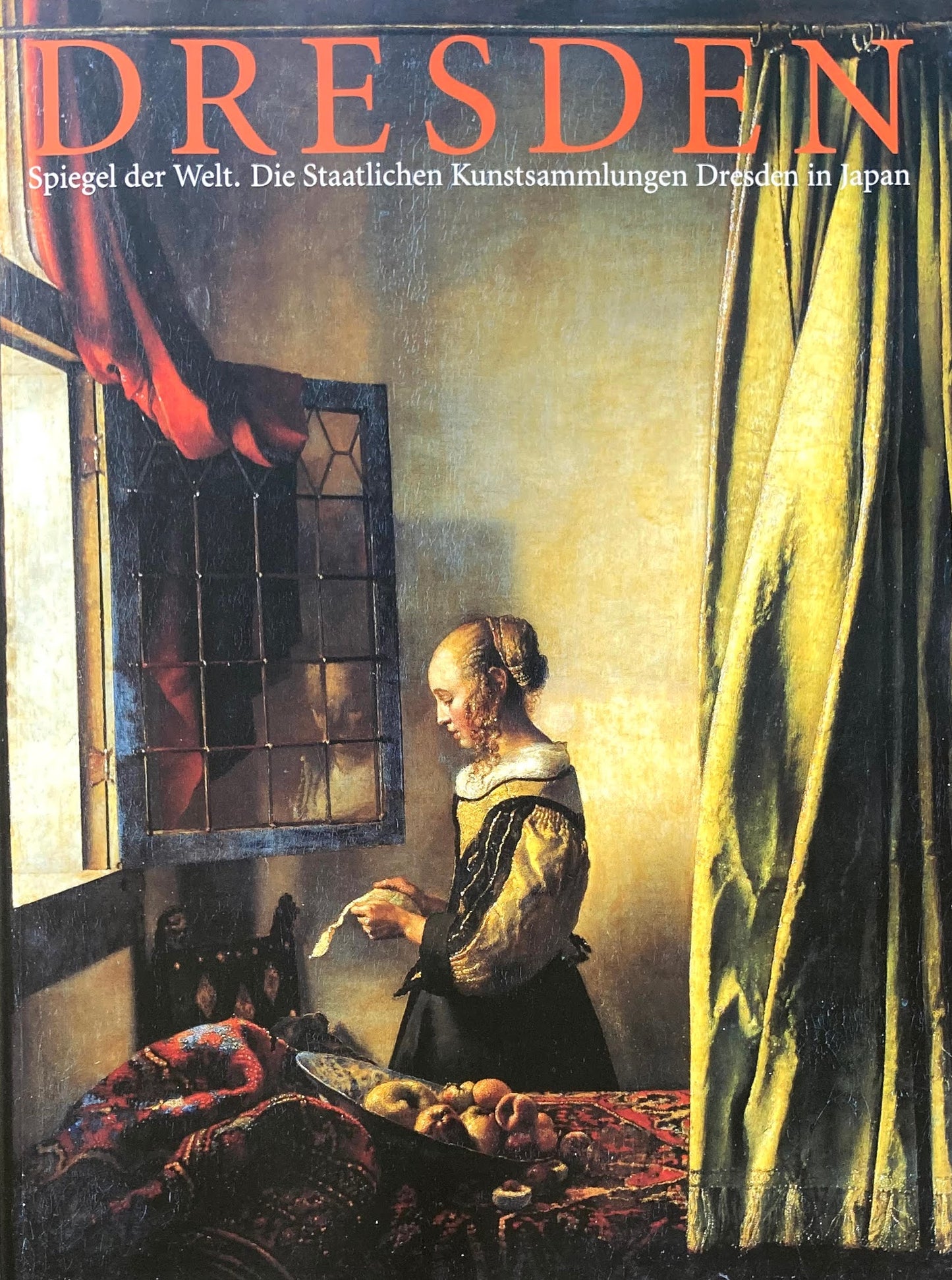 ドレスデン国立美術館展 世界の鏡 カタログ・エッセイ2冊