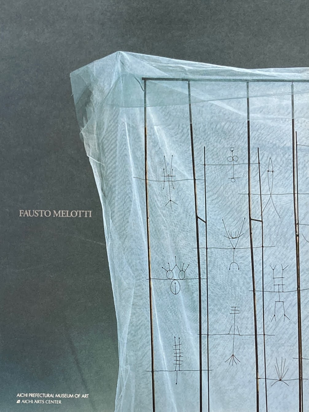 ファウスト・メロッティ展