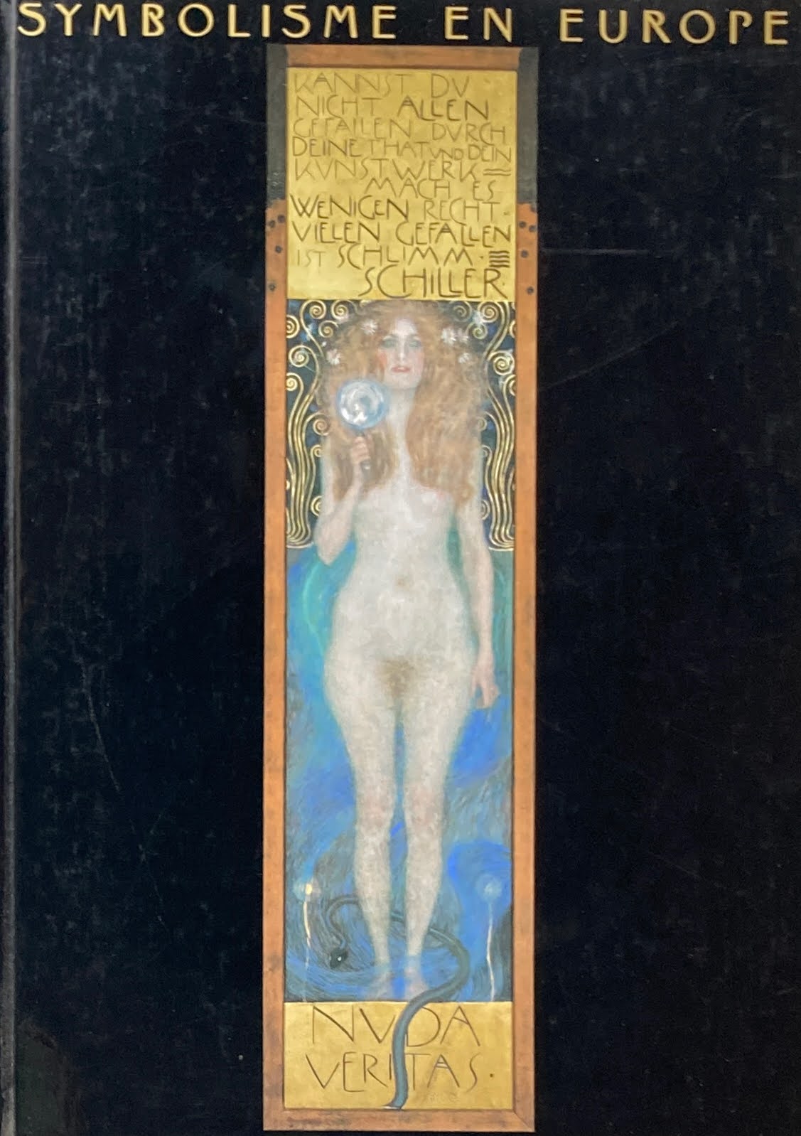 パスキンとエコール・ド・パリ 1920年代 哀愁のパリ