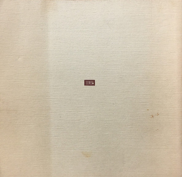 寫眞・モダニズムのルーツを探る 国画会写真部創設50周年