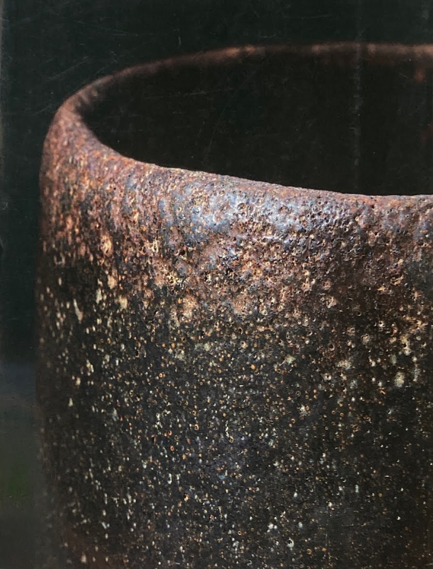 茶碗の中の宇宙 樂家一子相伝の芸術