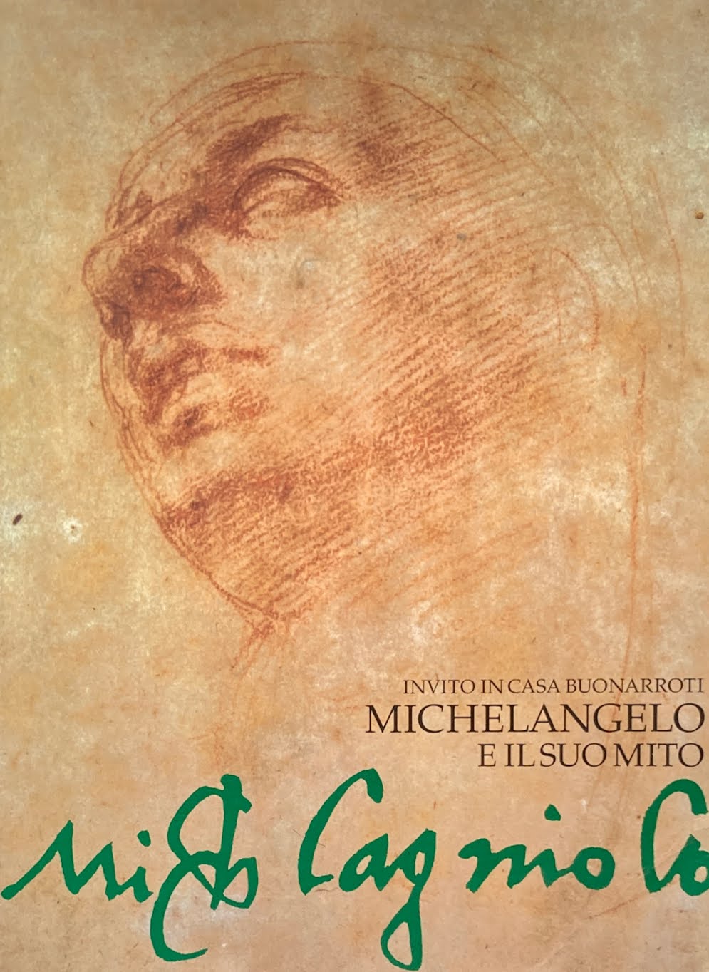 ミケランジェロ展 カーサ・ブオナローティ所蔵