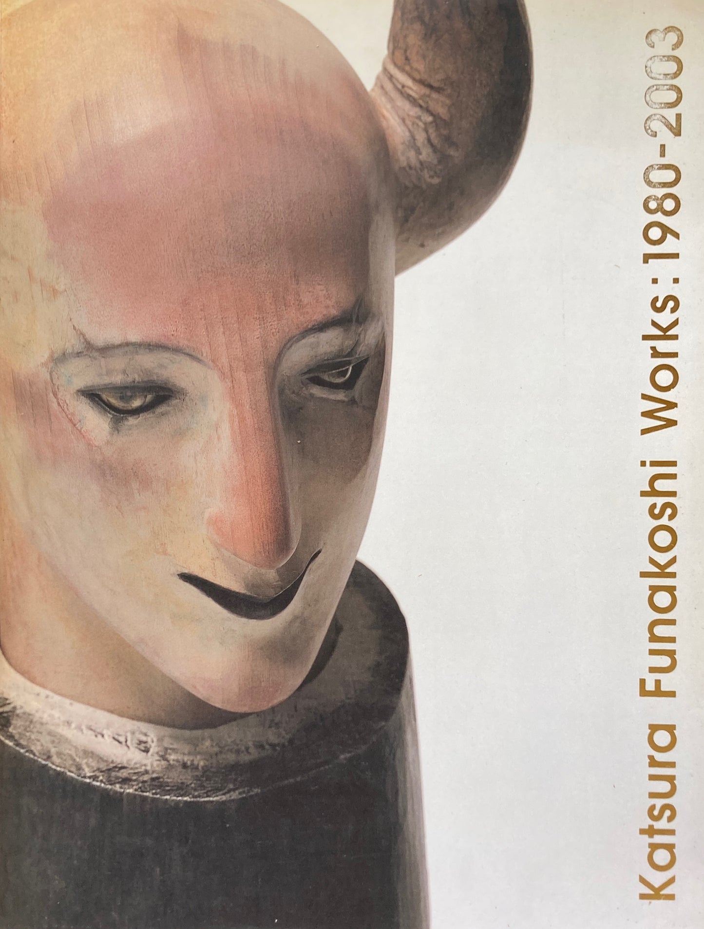 舟越桂展 1980-2003 東京都現代美術館