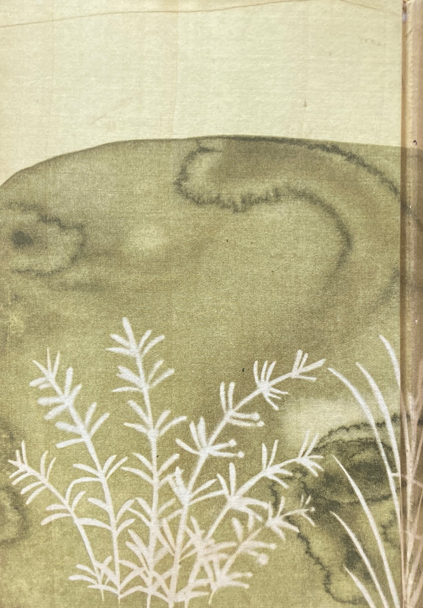 大地讃頌 薄田泣菫 昭和4年