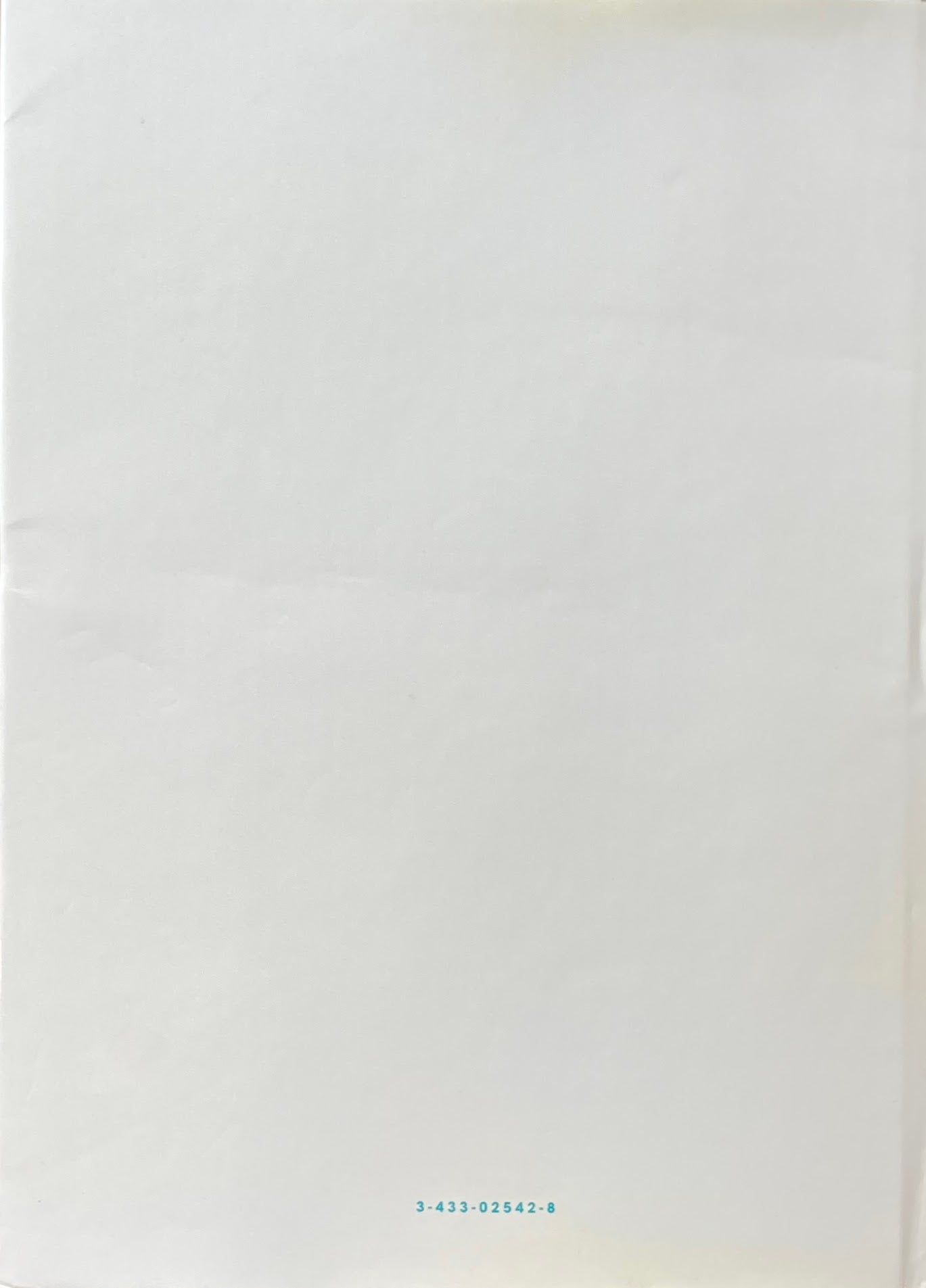 Gustav Peichl Kunst- und Ausstellungshalle der Bundesrepublik Deutschland グスタフ・パイヒル