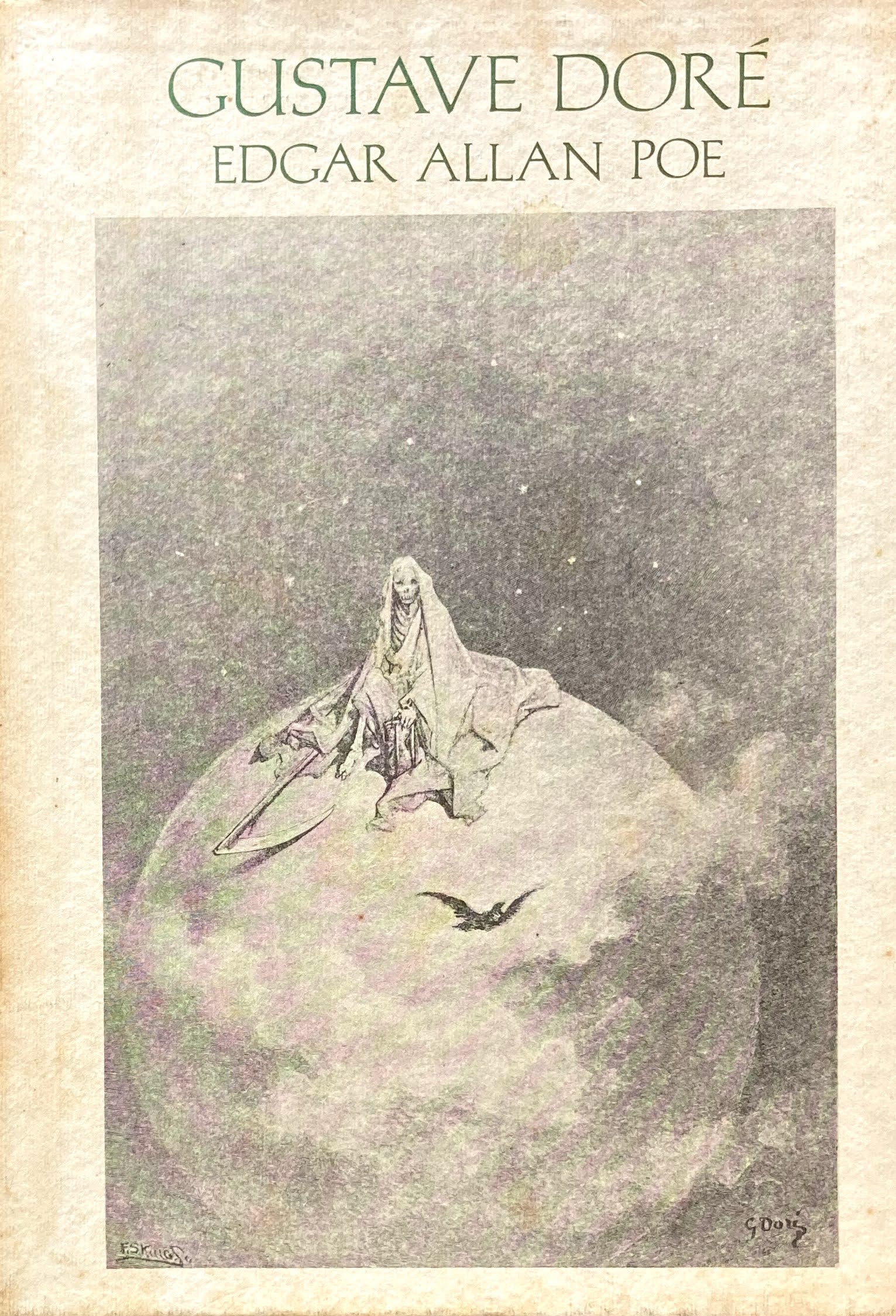 詩画集 ギュスターヴ・ドレ 大鴉 エドガー・アラン・ポオ